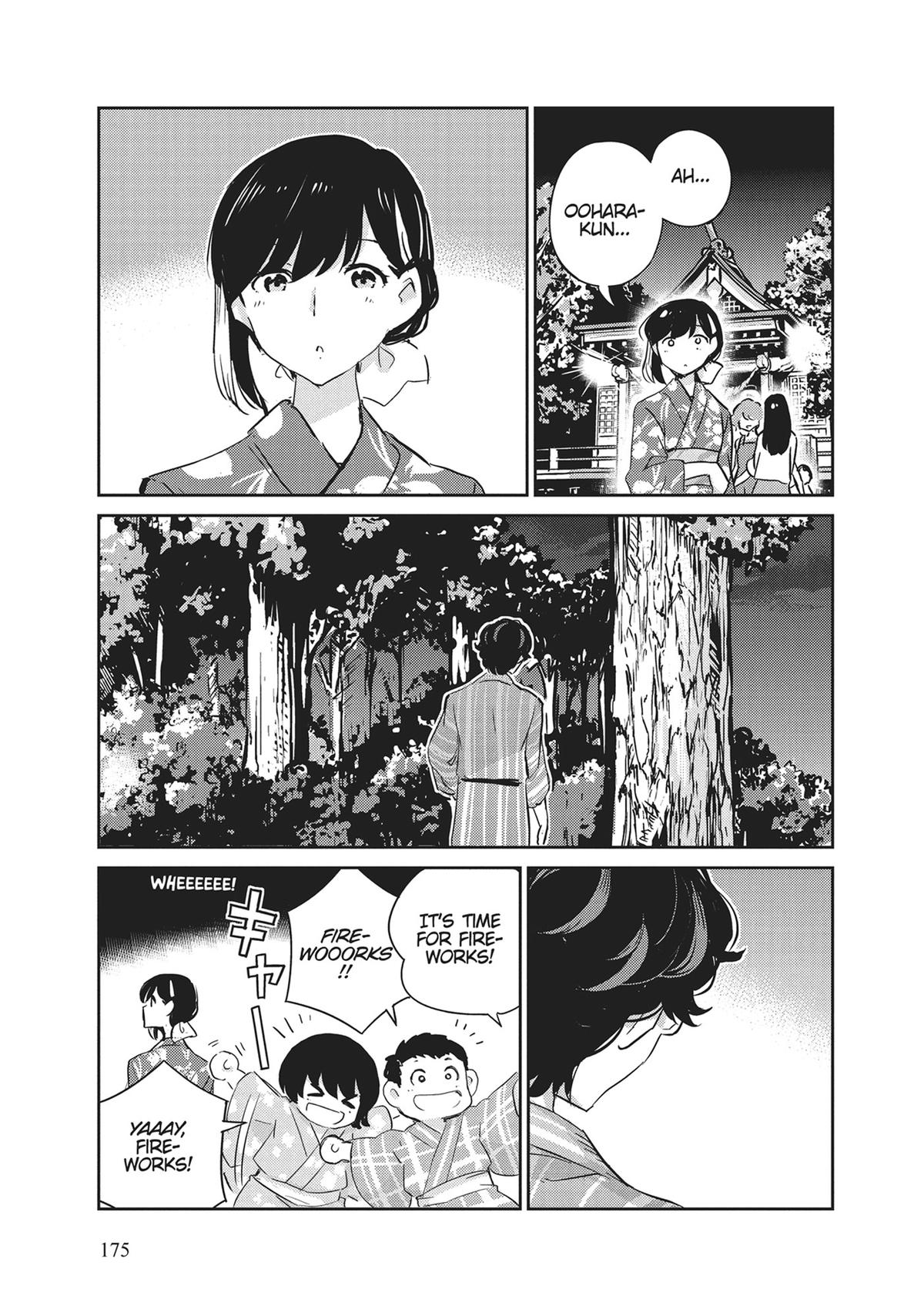 Read 365 Days to the Wedding Manga Online