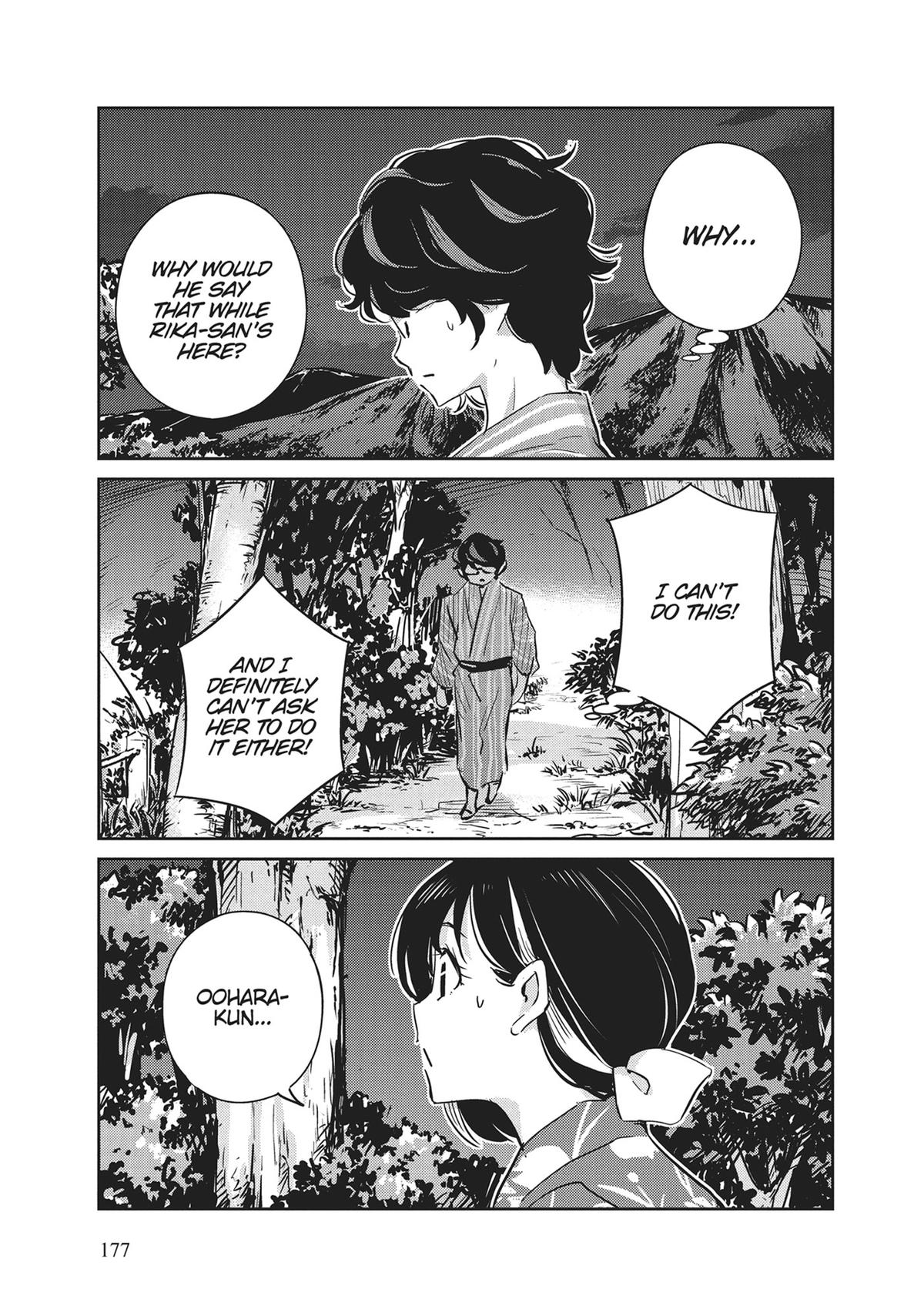 Read 365 Days to the Wedding Manga Online