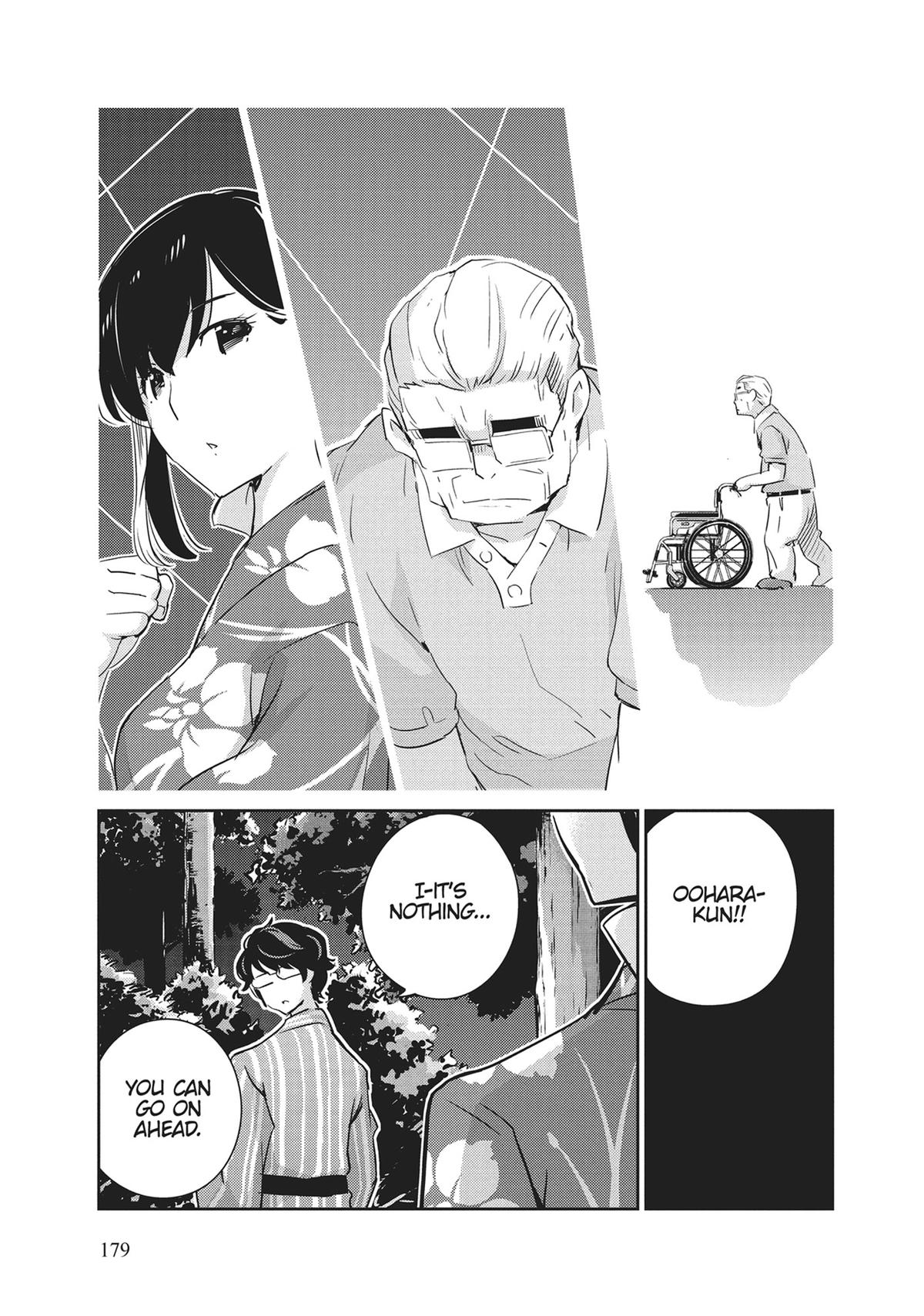 Read 365 Days to the Wedding Manga Online