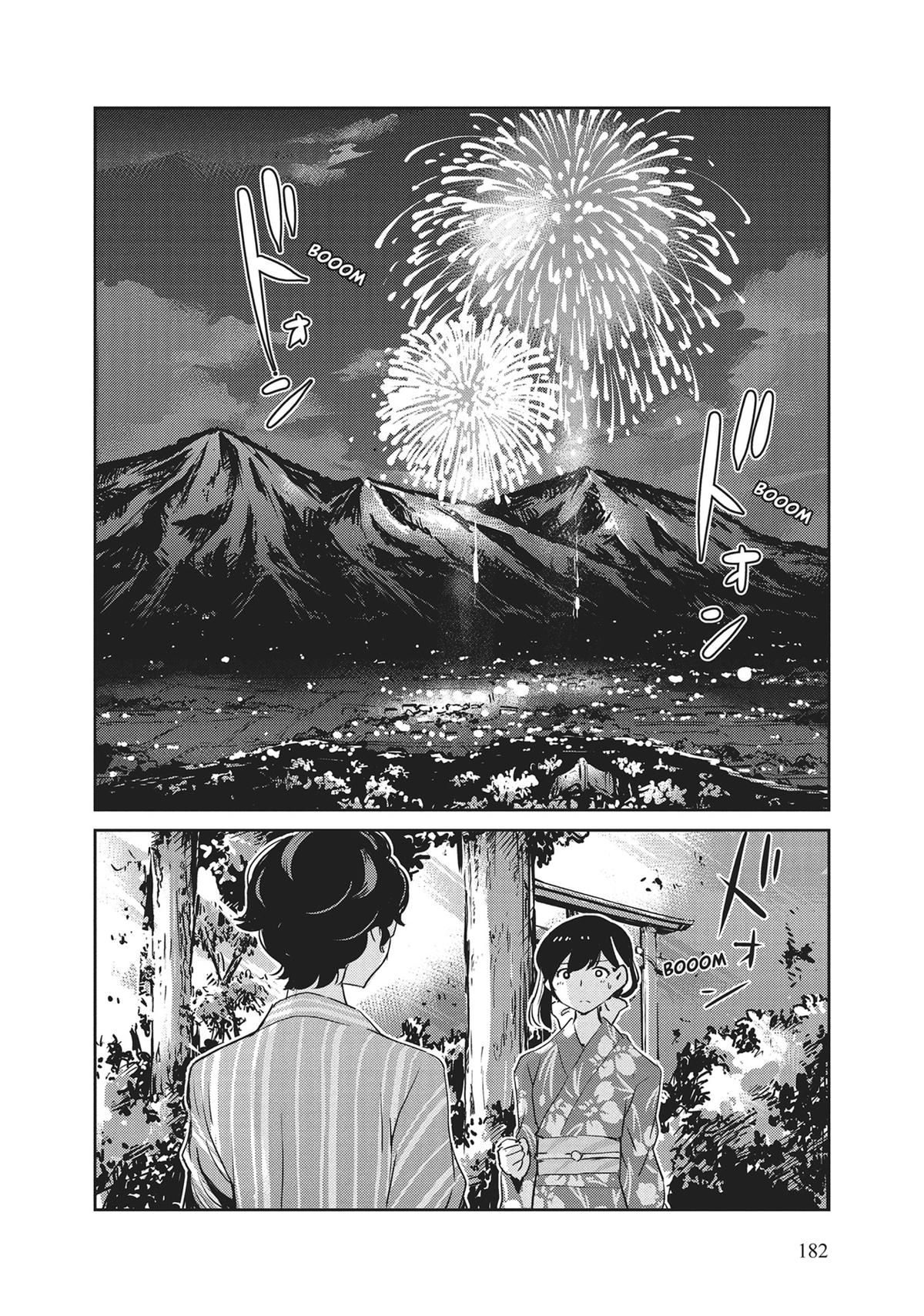 Read 365 Days to the Wedding Manga Online