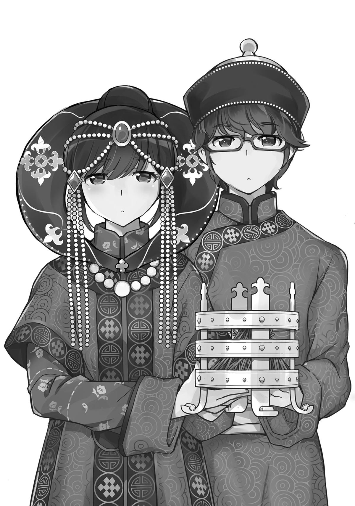 Read 365 Days to the Wedding Manga Online