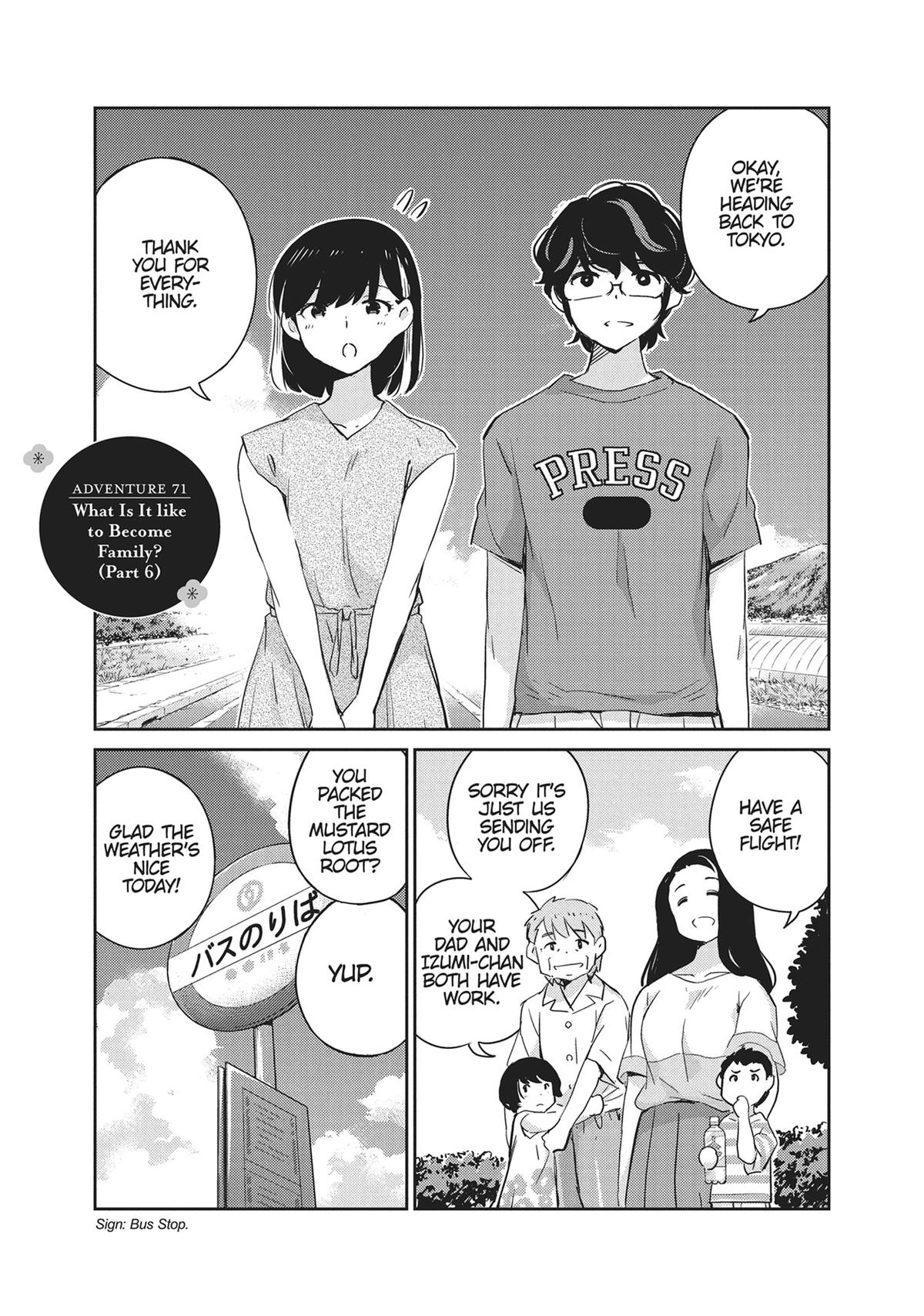 Read 365 Days to the Wedding Manga Online