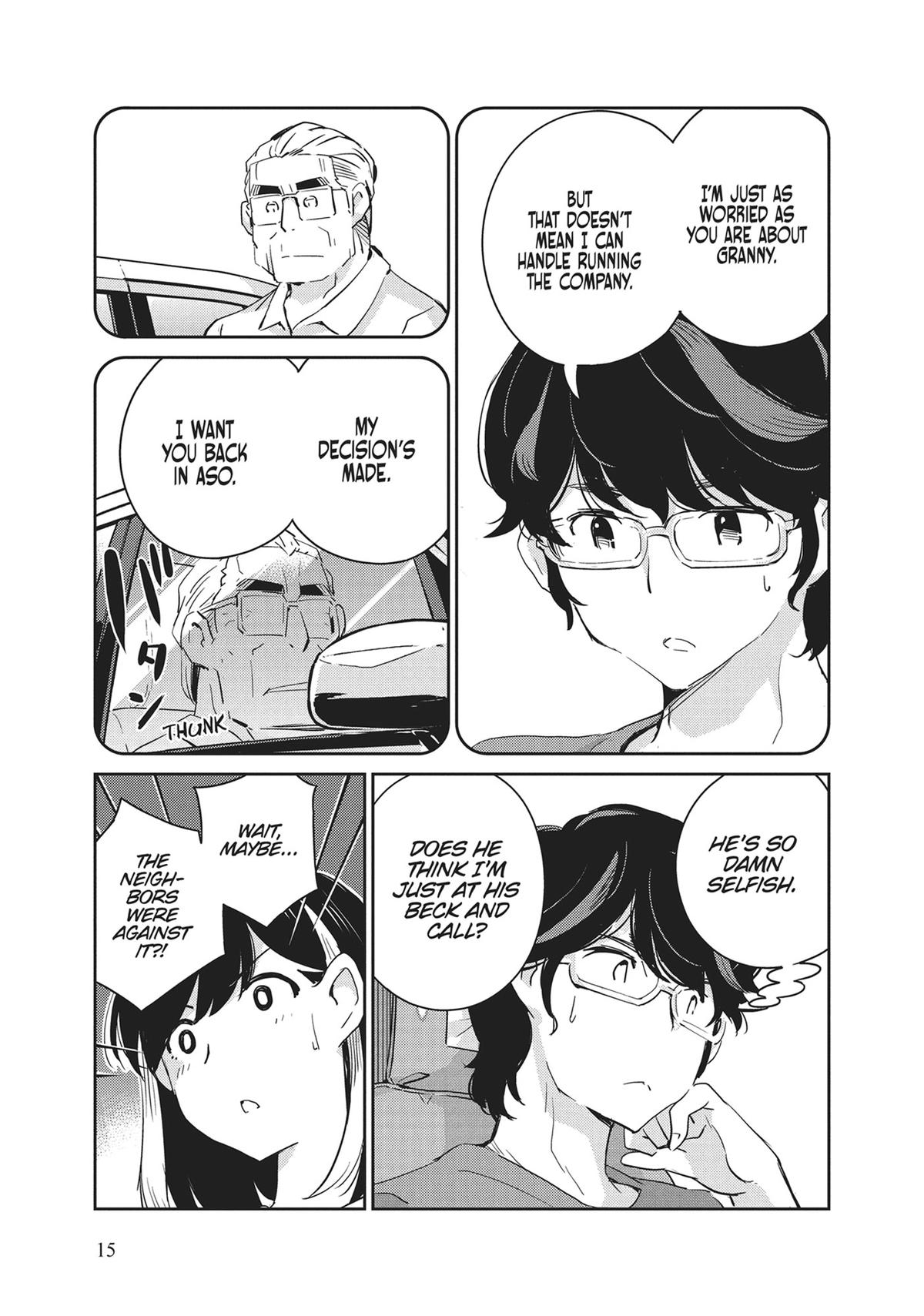 Read 365 Days to the Wedding Manga Online