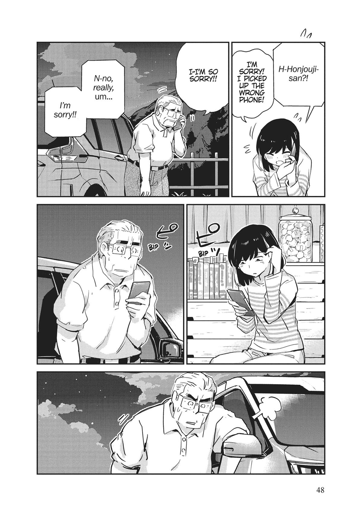 Read 365 Days to the Wedding Manga Online