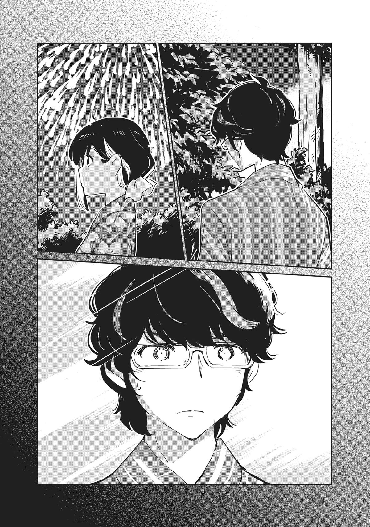 Read 365 Days to the Wedding Manga Online
