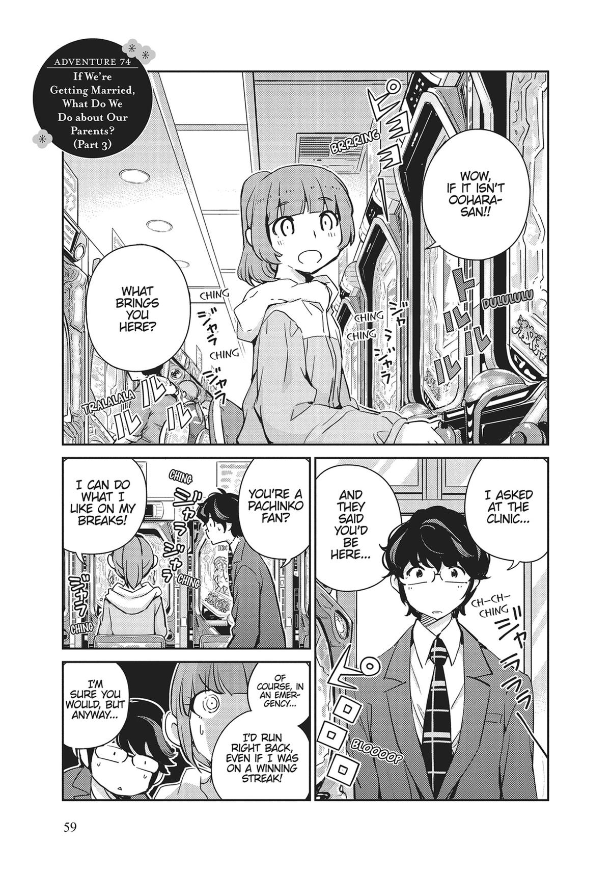Read 365 Days to the Wedding Manga Online