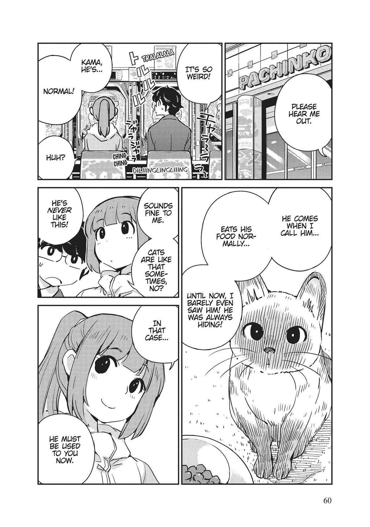 Read 365 Days to the Wedding Manga Online