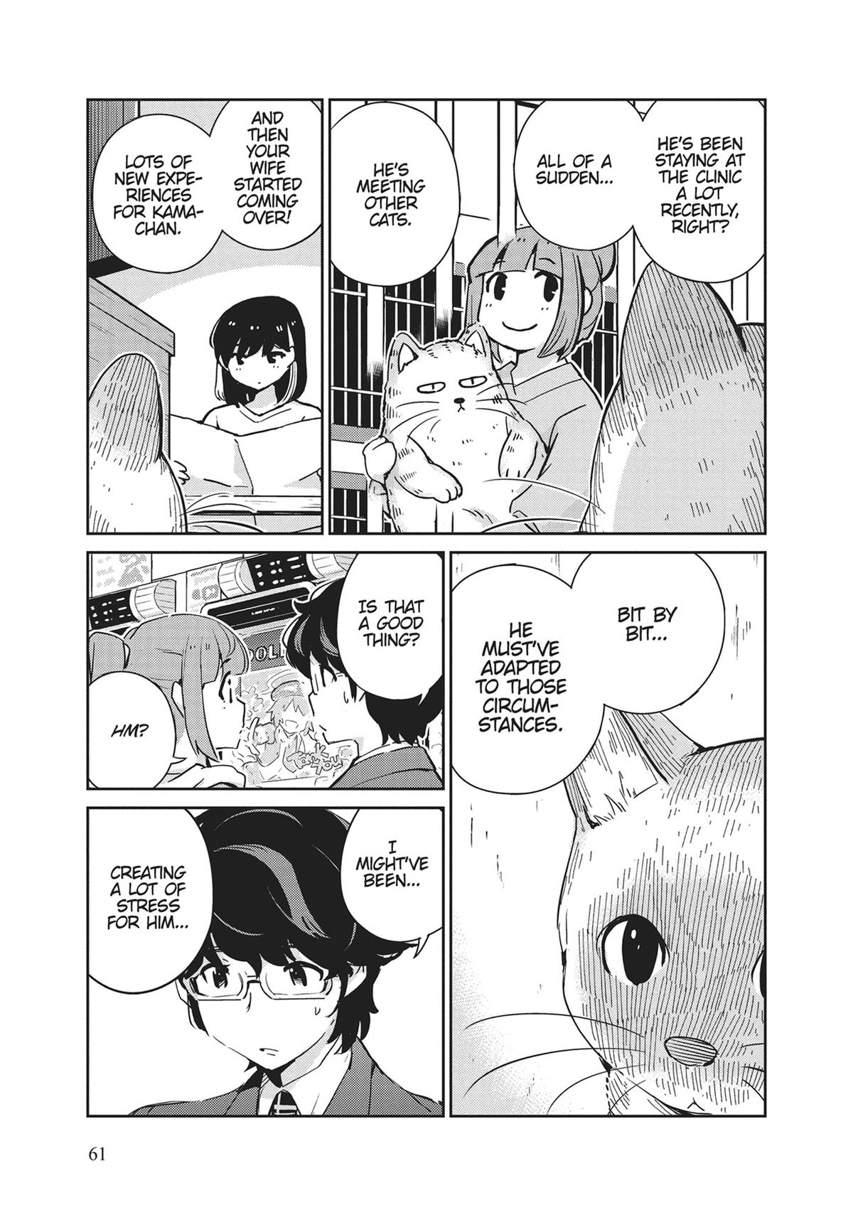 Read 365 Days to the Wedding Manga Online