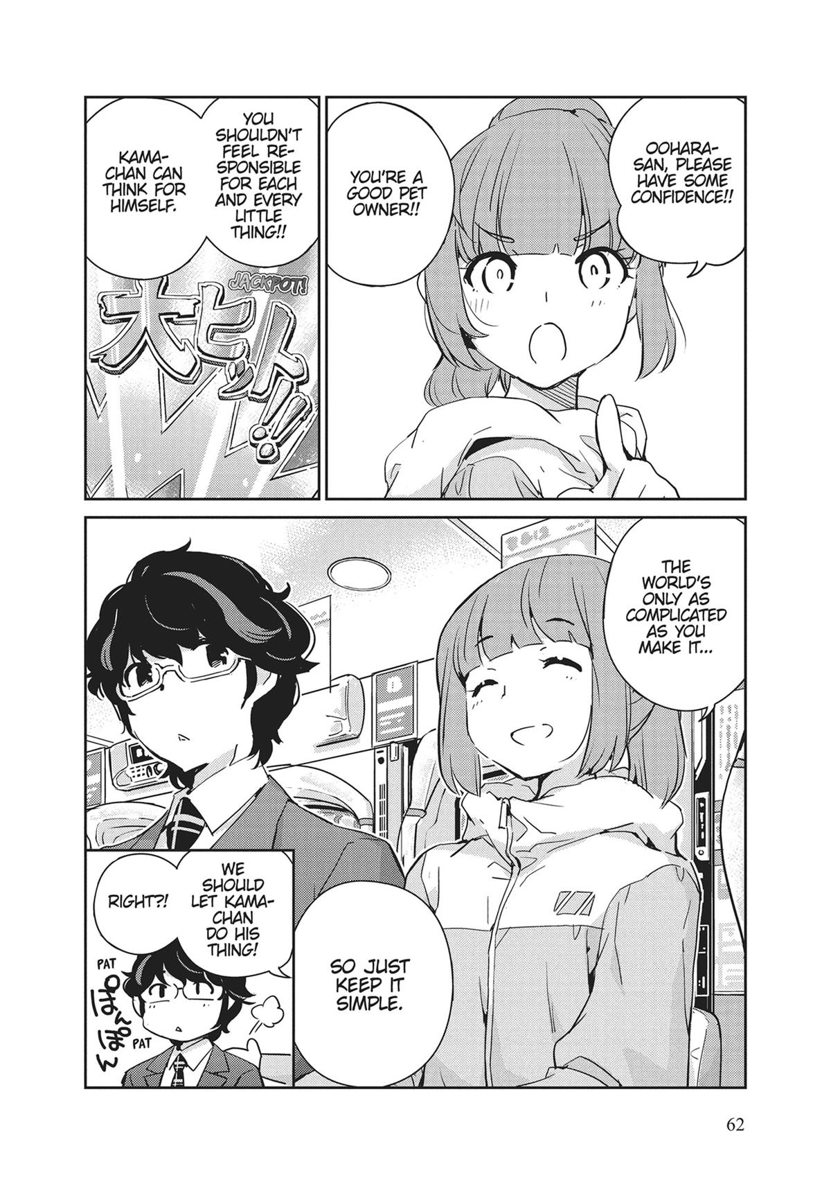 Read 365 Days to the Wedding Manga Online