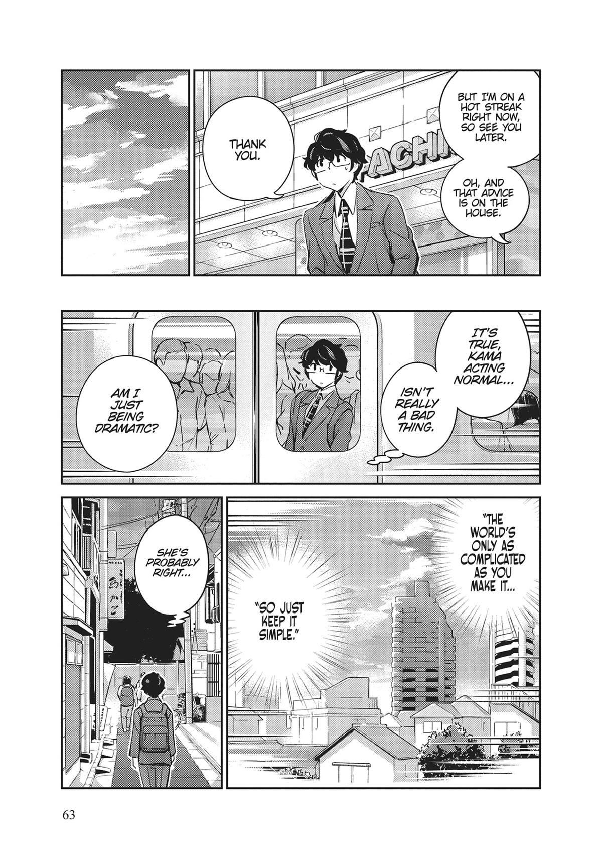 Read 365 Days to the Wedding Manga Online