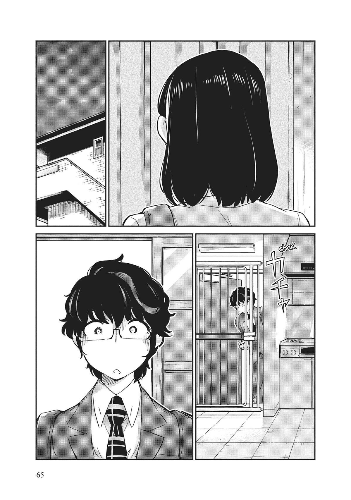 Read 365 Days to the Wedding Manga Online