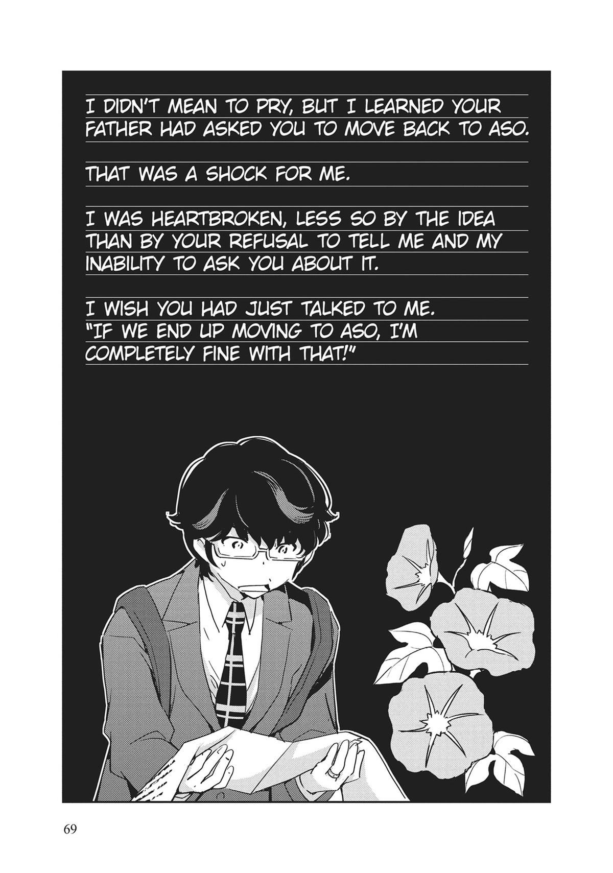 Read 365 Days to the Wedding Manga Online