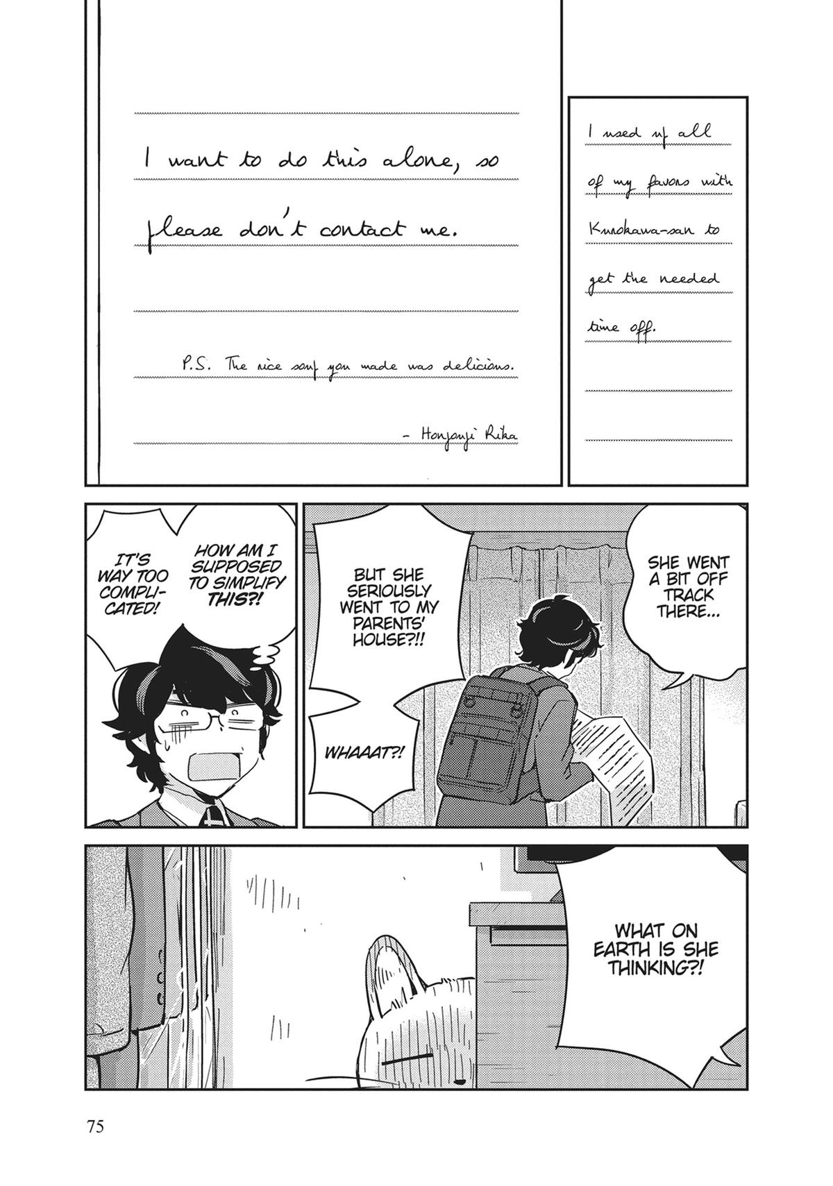 Read 365 Days to the Wedding Manga Online
