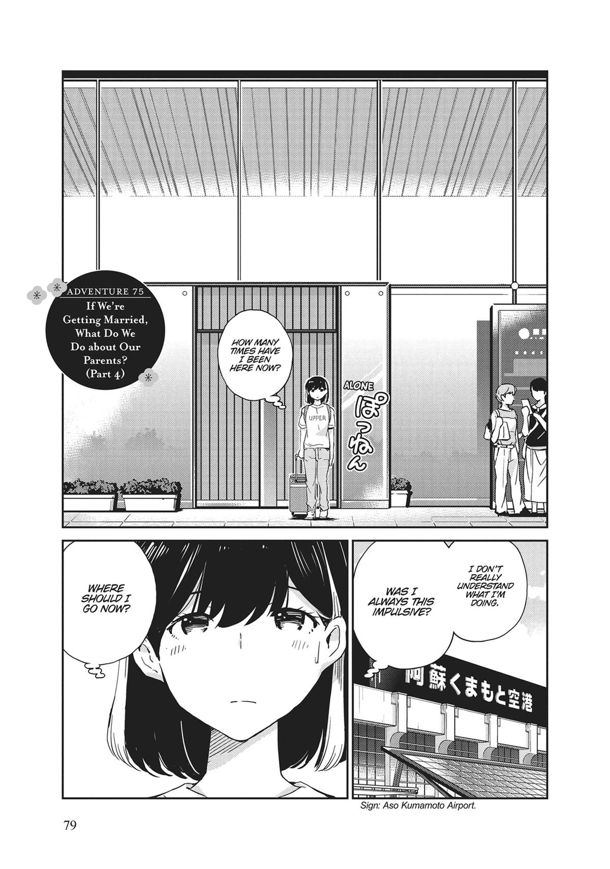 Read 365 Days to the Wedding Manga Online