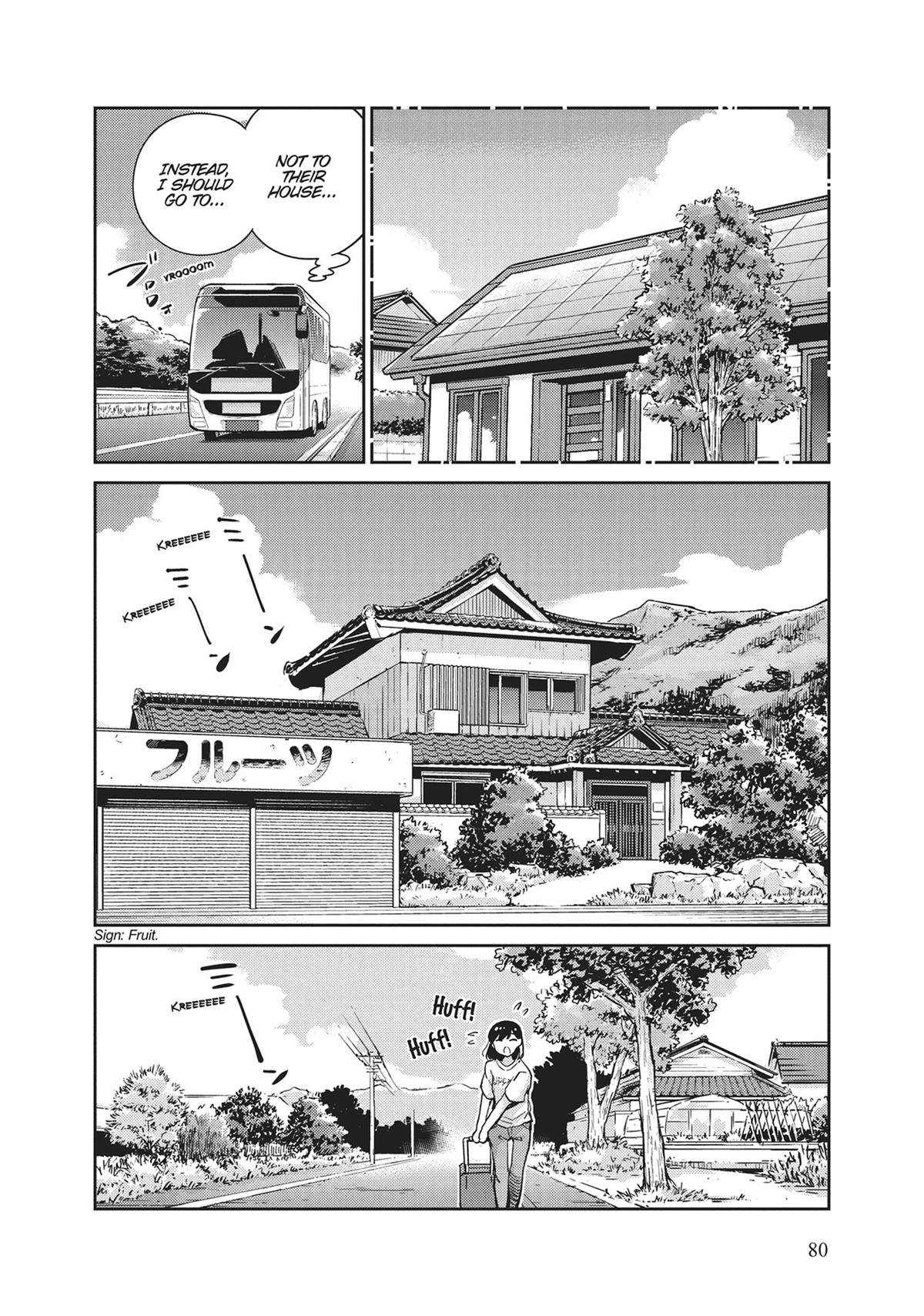 Read 365 Days to the Wedding Manga Online