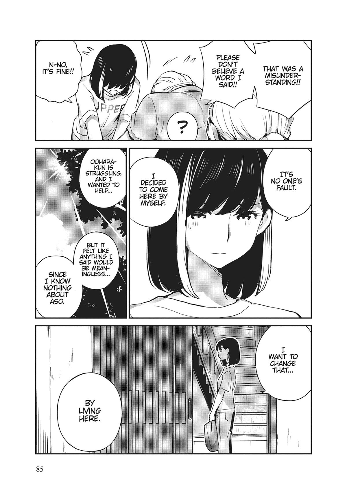 Read 365 Days to the Wedding Manga Online