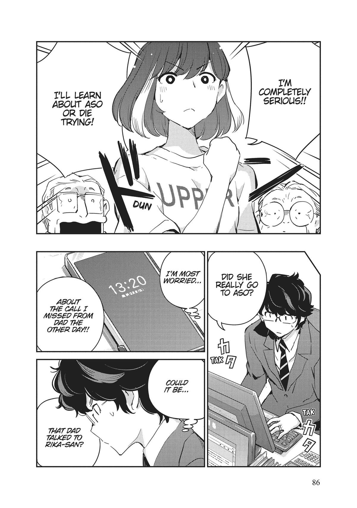 Read 365 Days to the Wedding Manga Online