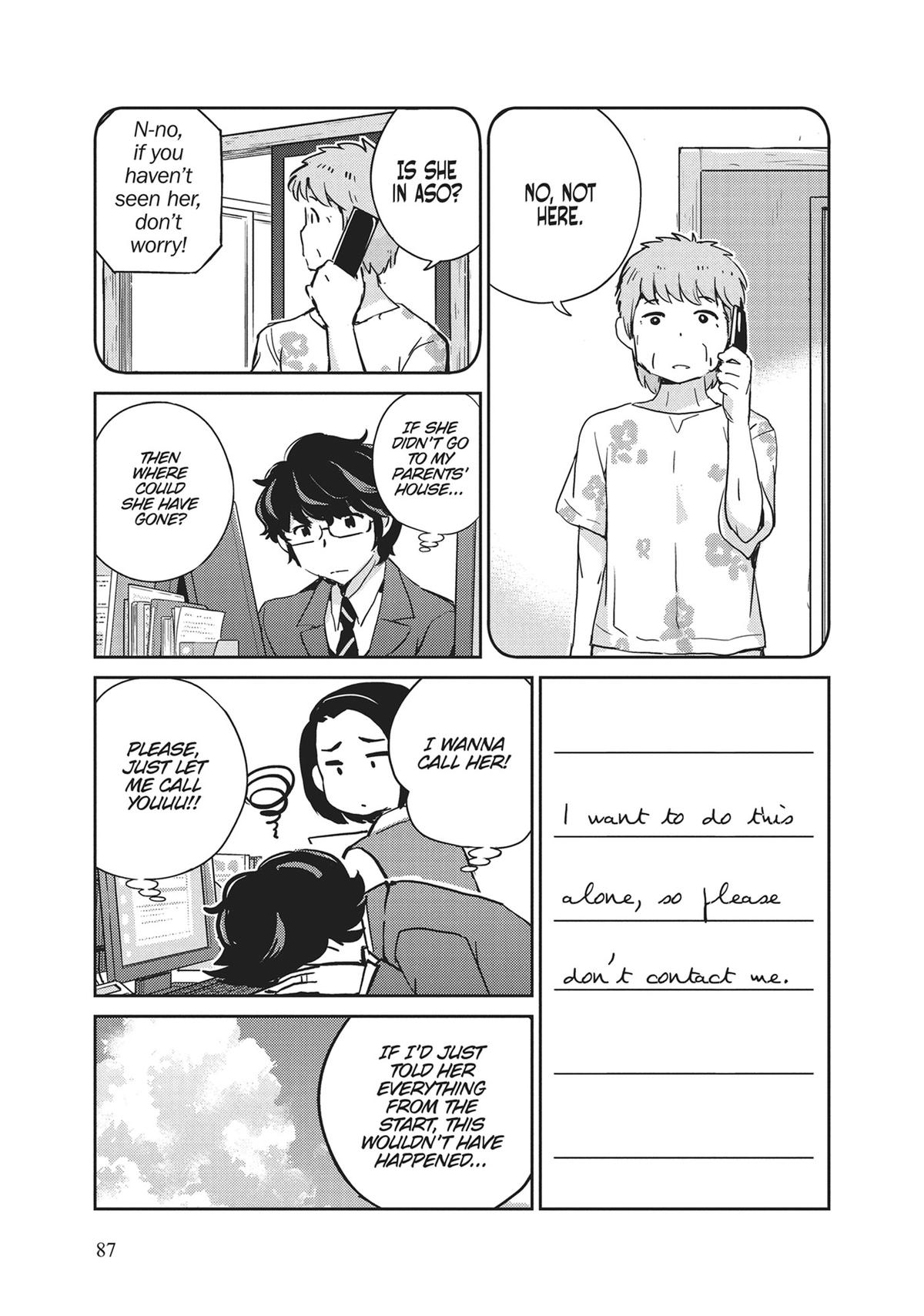 Read 365 Days to the Wedding Manga Online