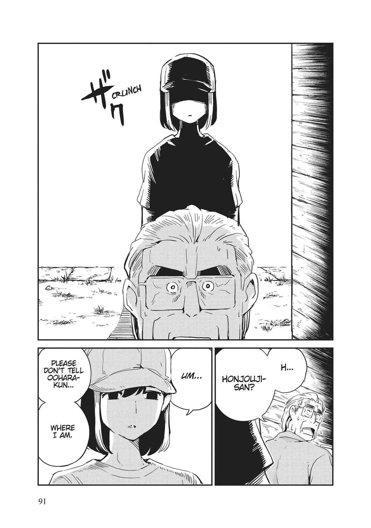 Read 365 Days to the Wedding Manga Online
