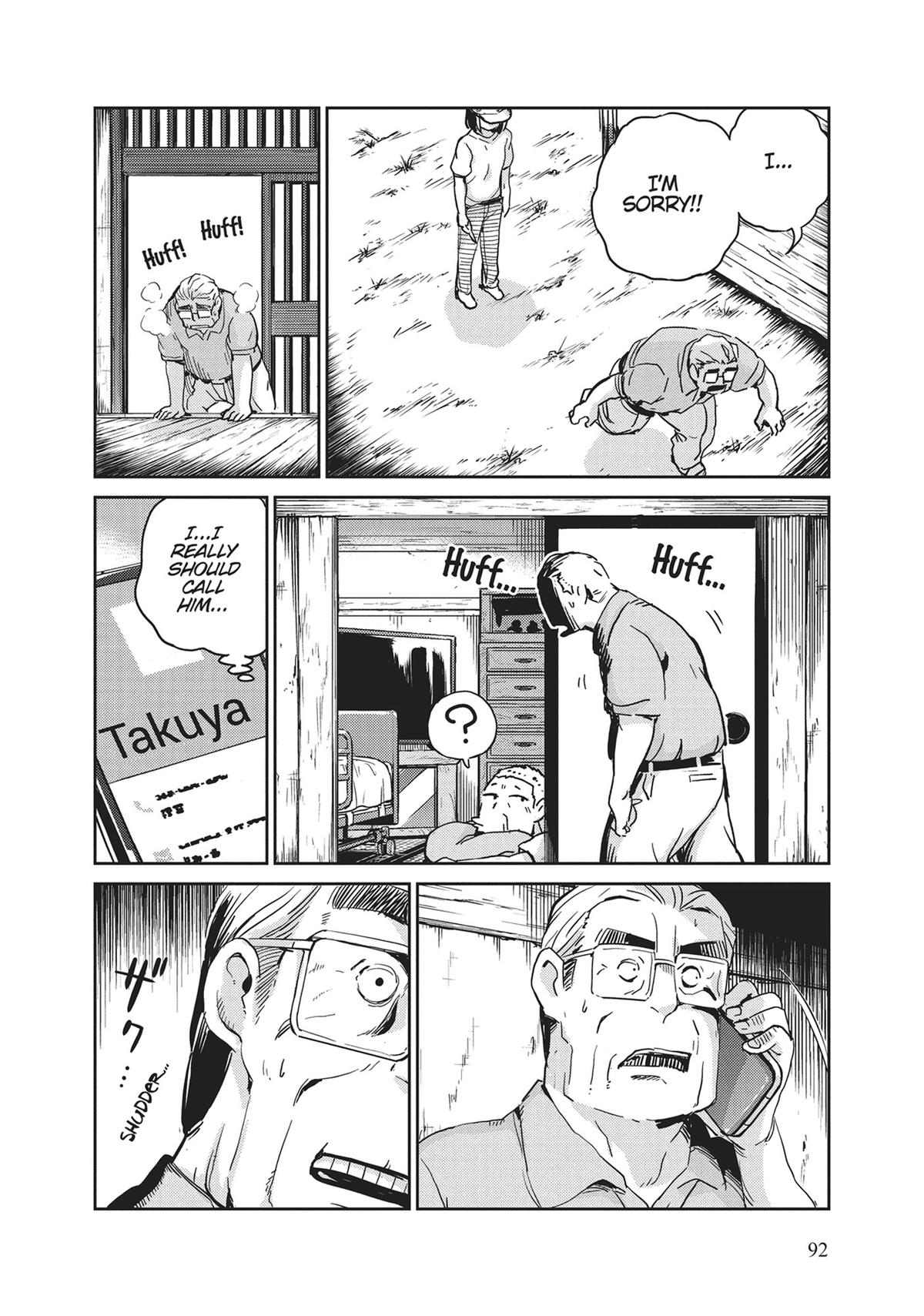 Read 365 Days to the Wedding Manga Online