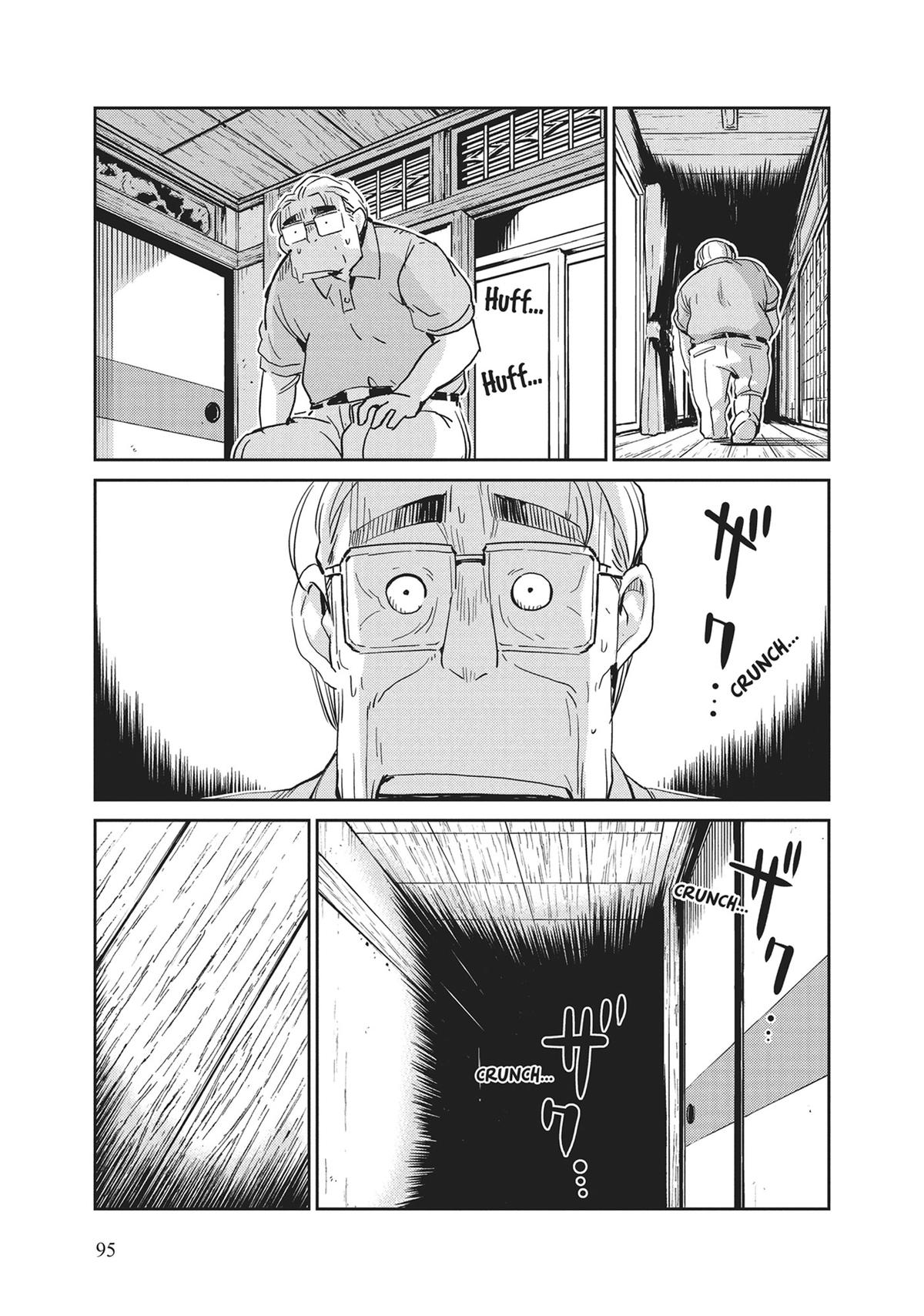 Read 365 Days to the Wedding Manga Online