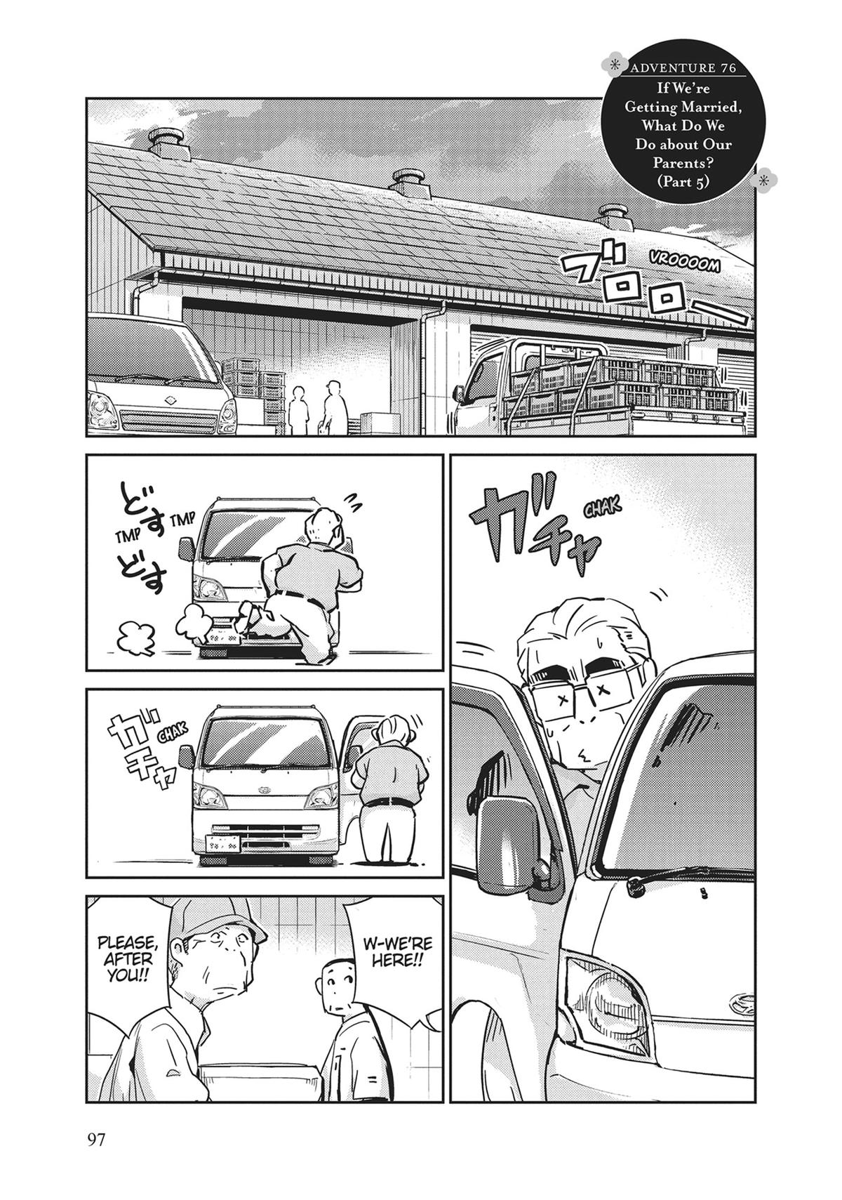 Read 365 Days to the Wedding Manga Online