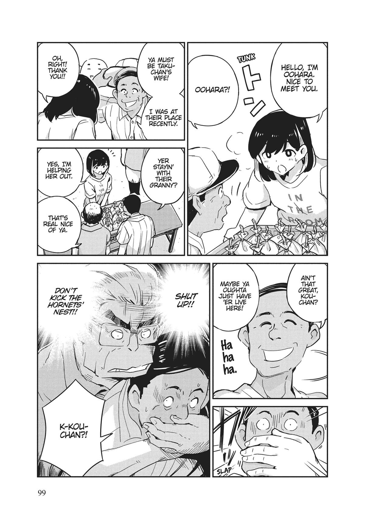 Read 365 Days to the Wedding Manga Online
