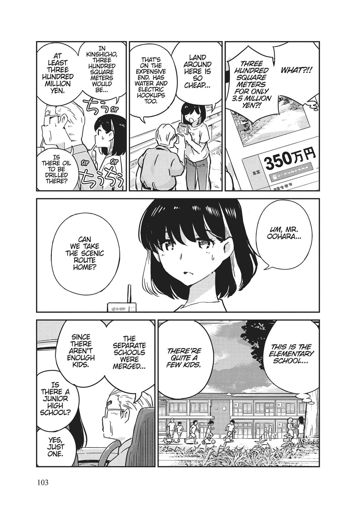 Read 365 Days to the Wedding Manga Online