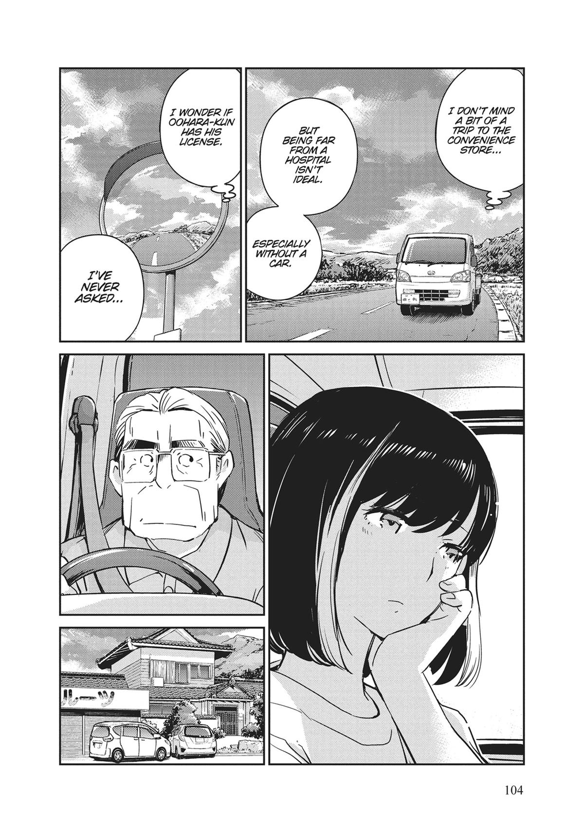 Read 365 Days to the Wedding Manga Online