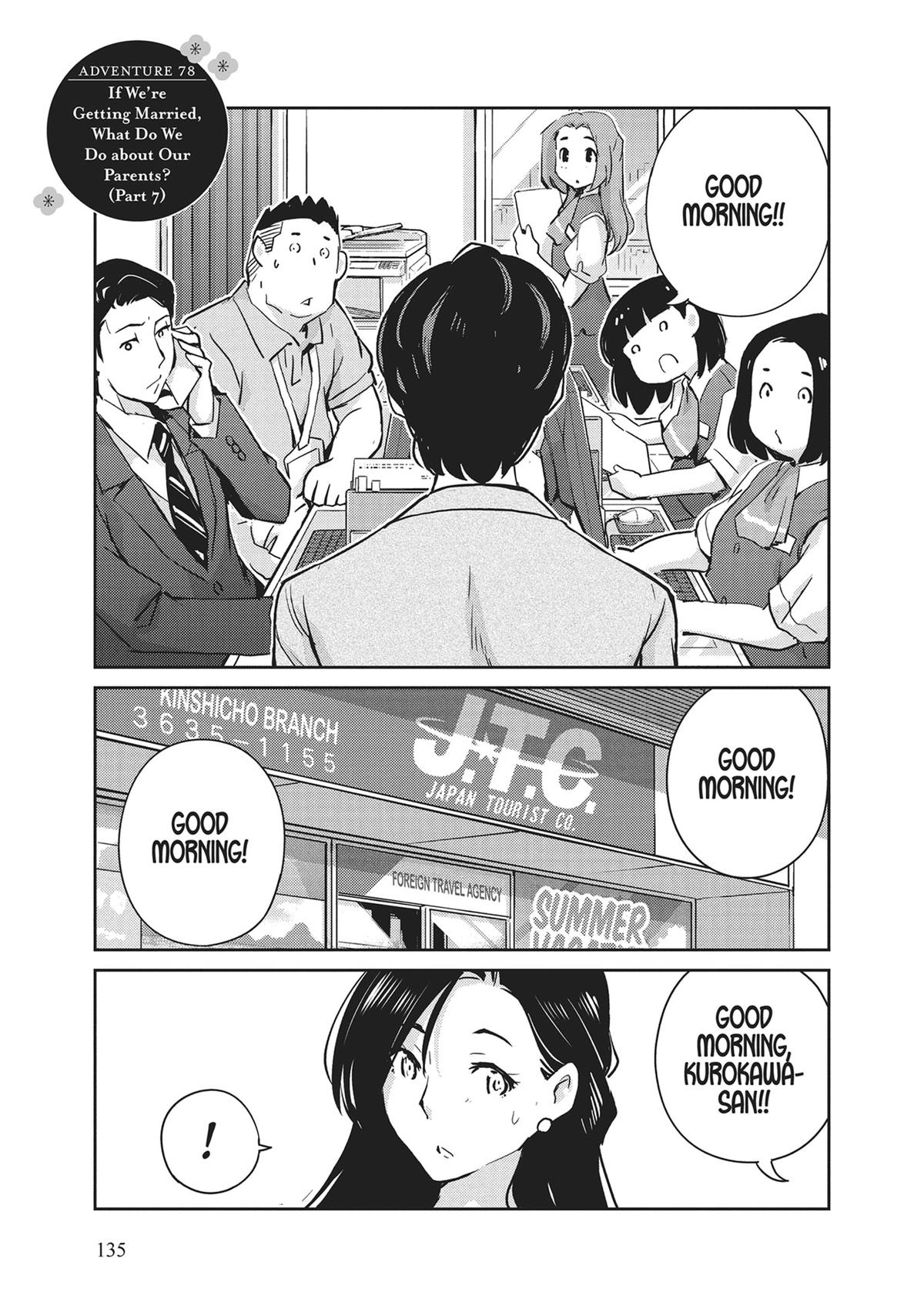 Read 365 Days to the Wedding Manga Online