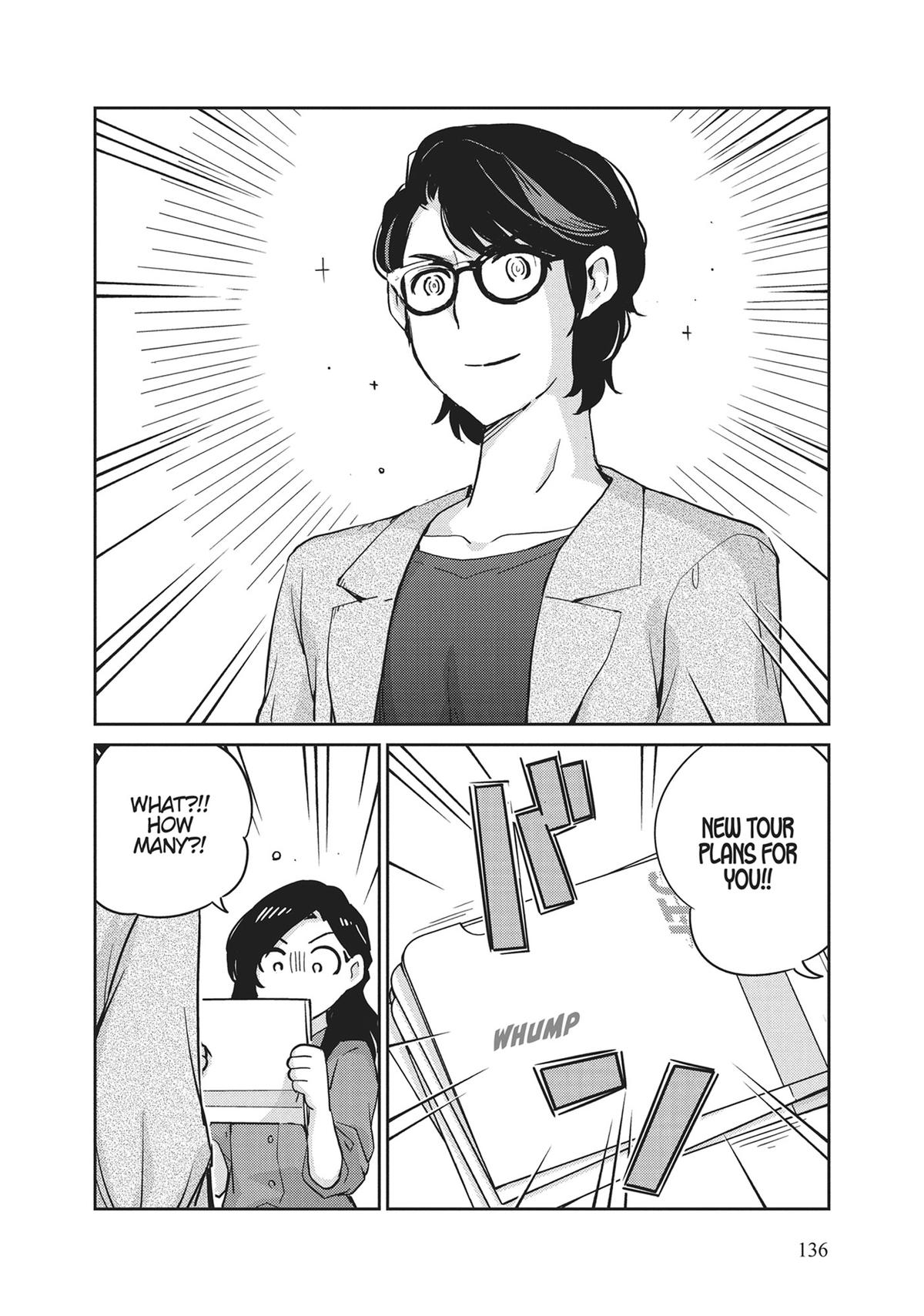 Read 365 Days to the Wedding Manga Online