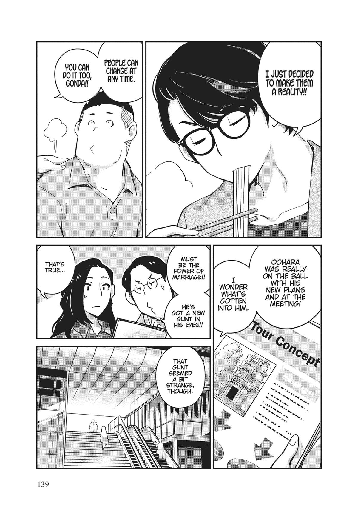 Read 365 Days to the Wedding Manga Online