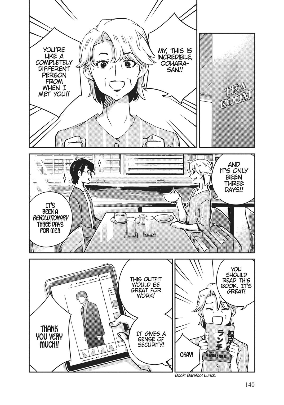 Read 365 Days to the Wedding Manga Online