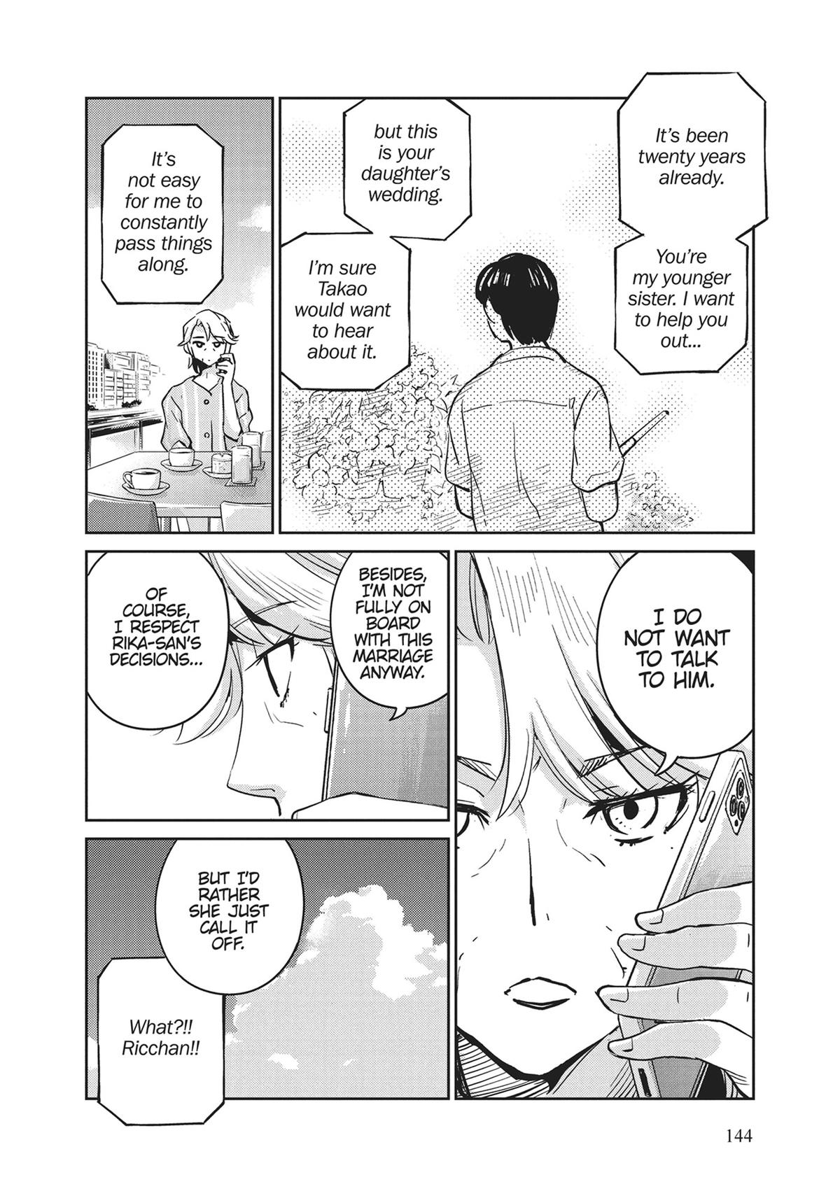 Read 365 Days to the Wedding Manga Online