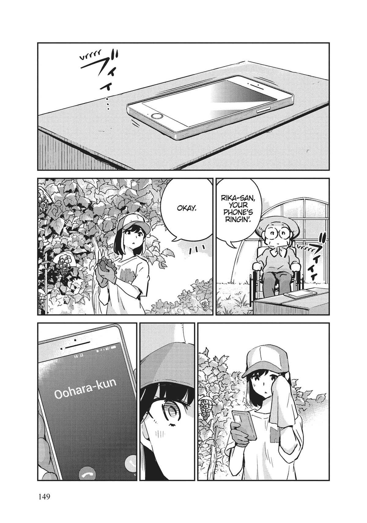 Read 365 Days to the Wedding Manga Online