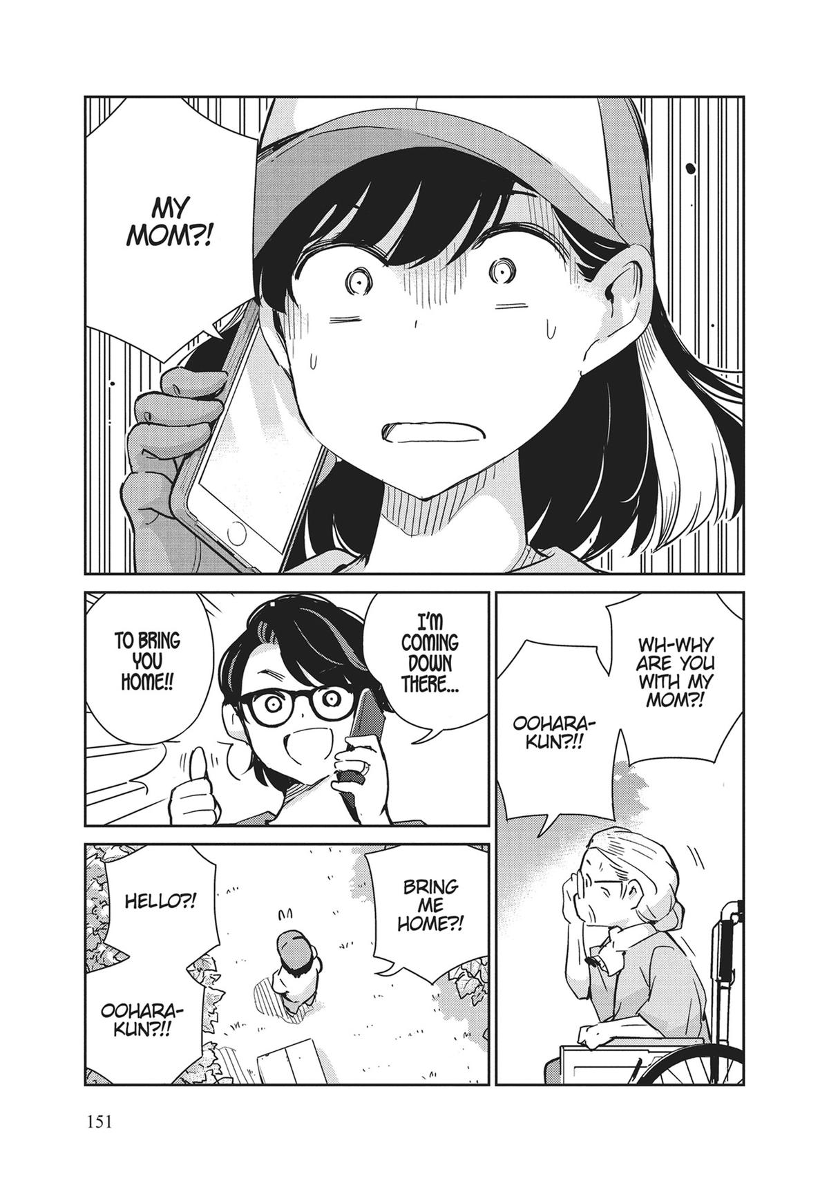 Read 365 Days to the Wedding Manga Online