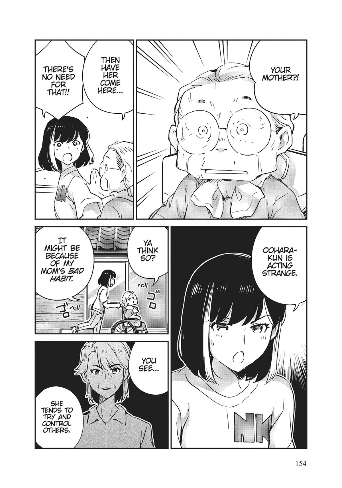Read 365 Days to the Wedding Manga Online