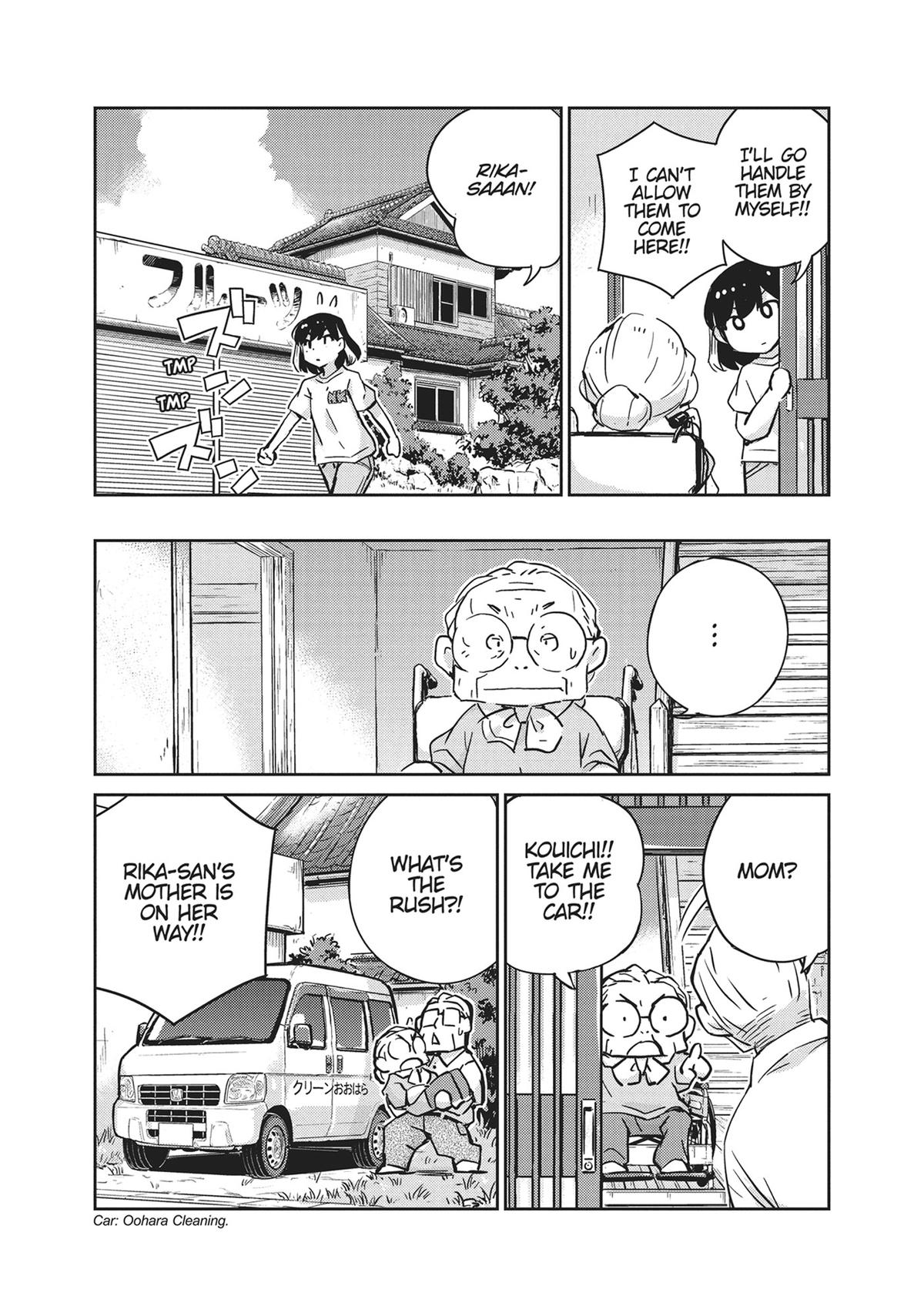 Read 365 Days to the Wedding Manga Online