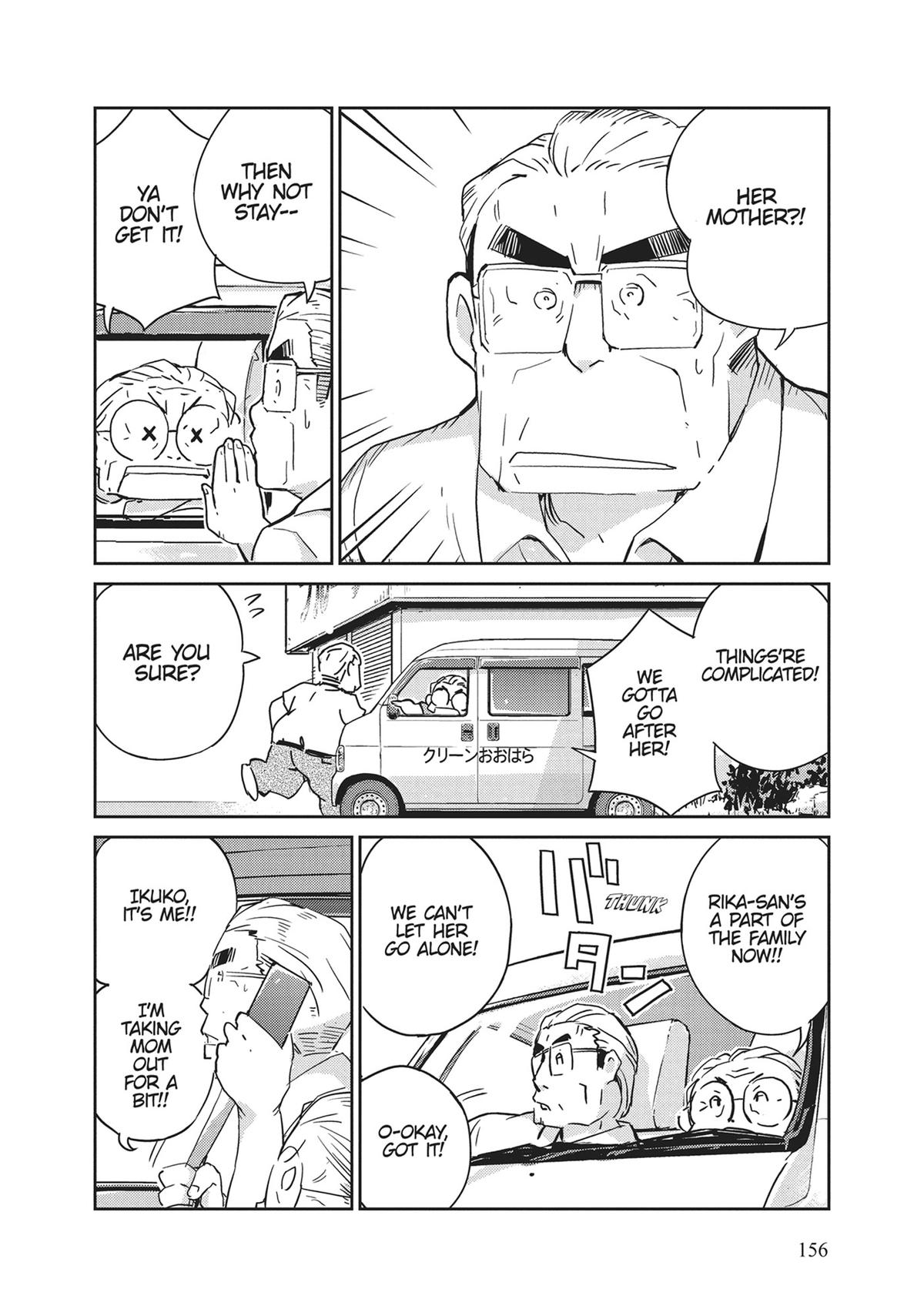 Read 365 Days to the Wedding Manga Online