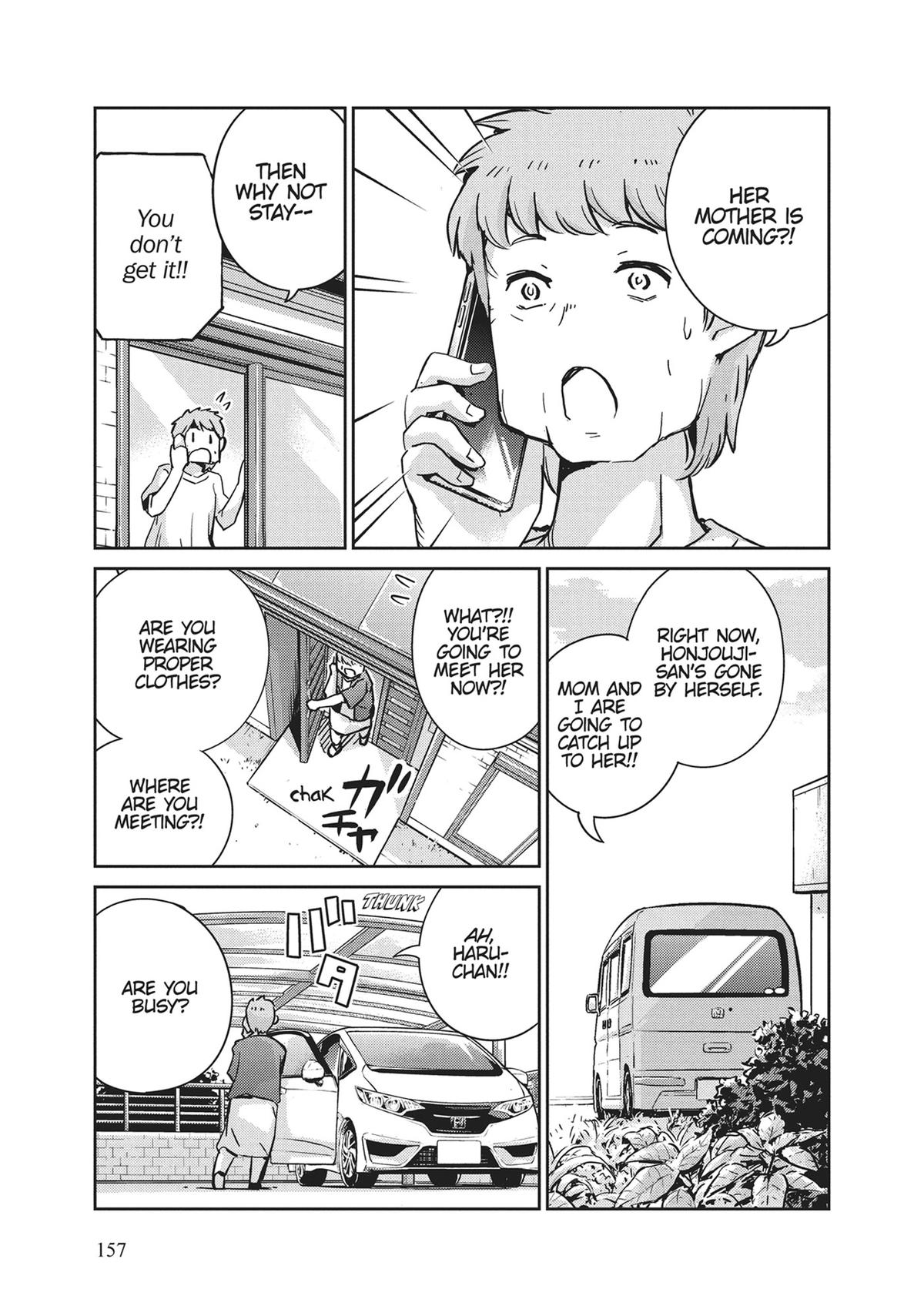 Read 365 Days to the Wedding Manga Online