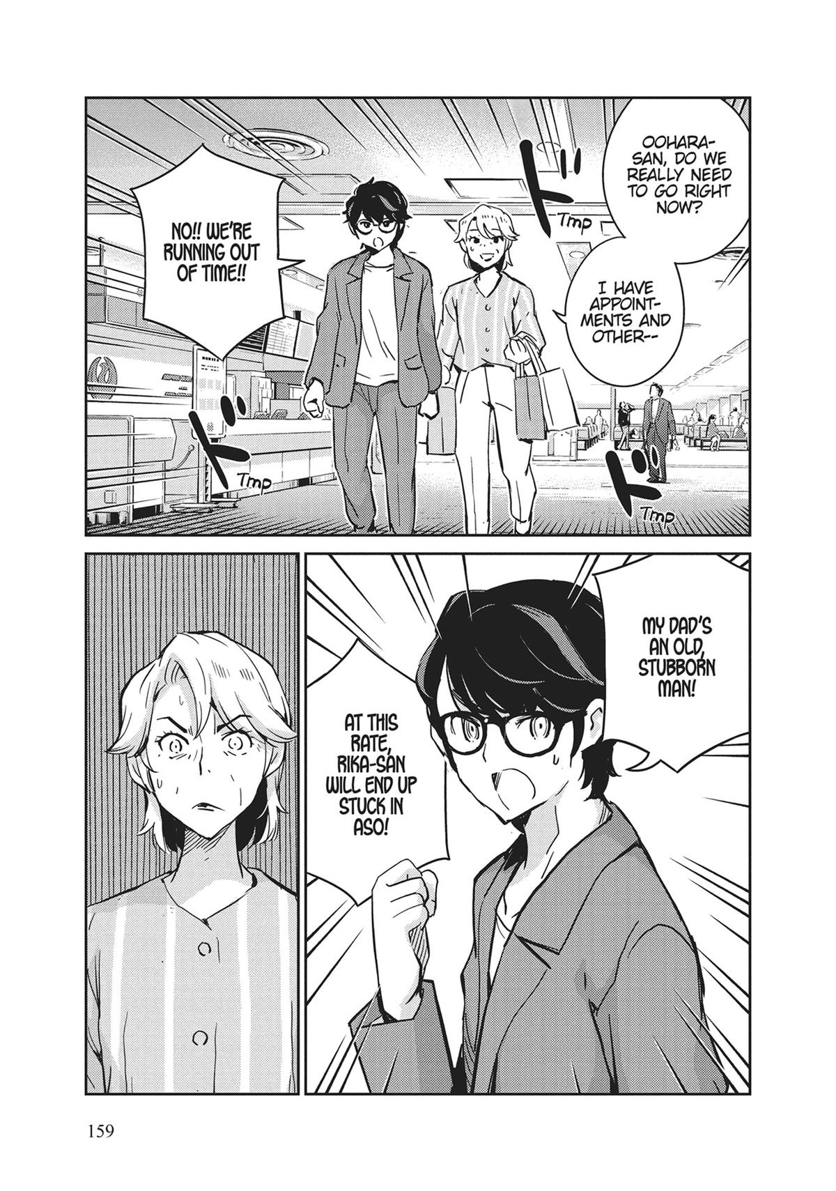 Read 365 Days to the Wedding Manga Online