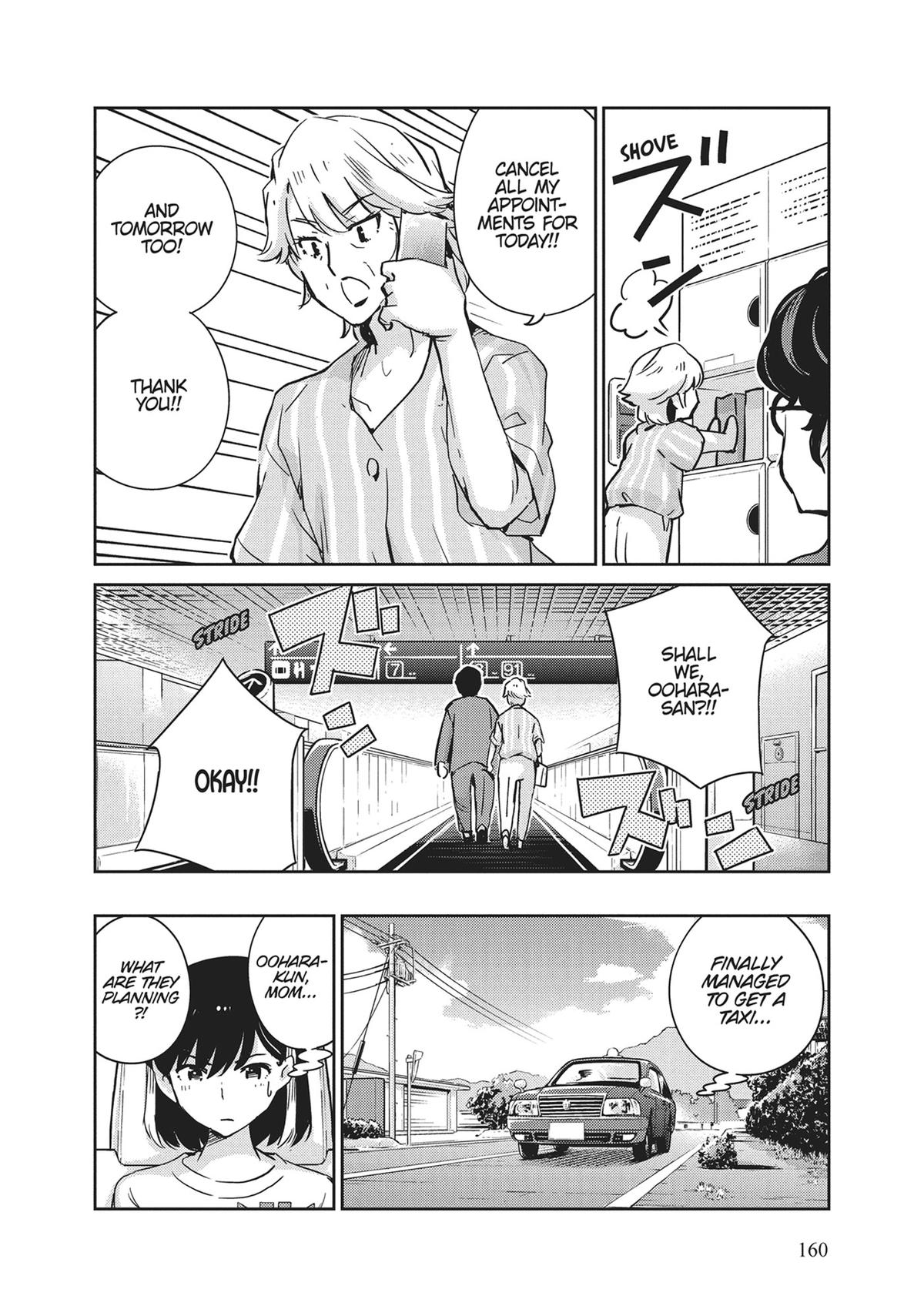 Read 365 Days to the Wedding Manga Online