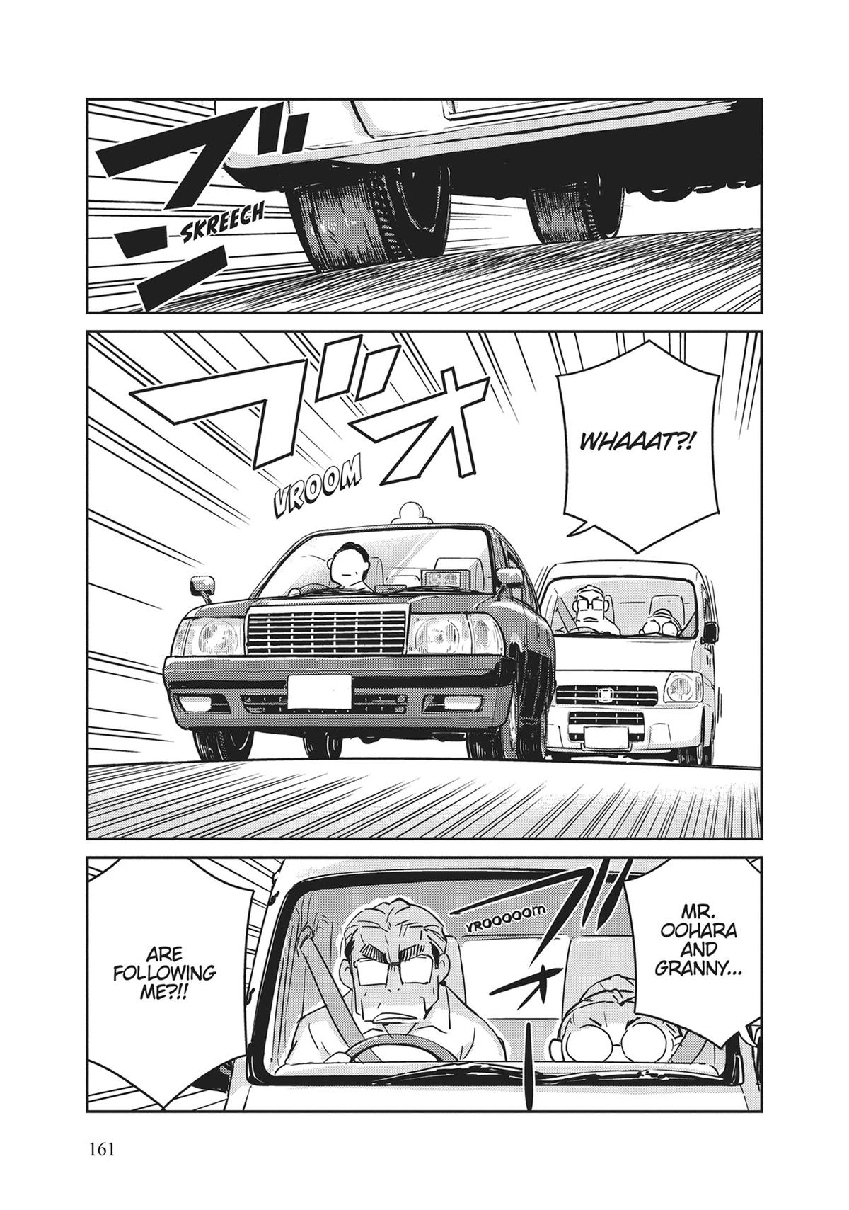 Read 365 Days to the Wedding Manga Online