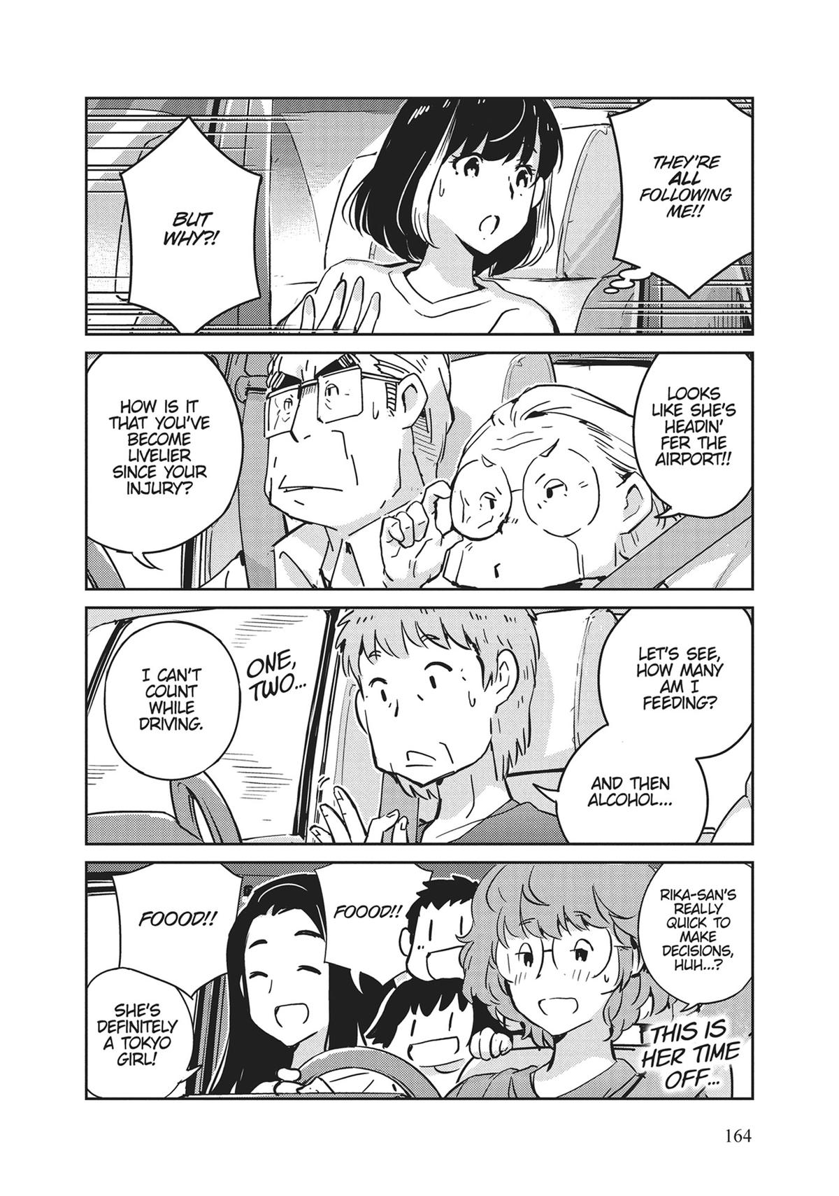 Read 365 Days to the Wedding Manga Online