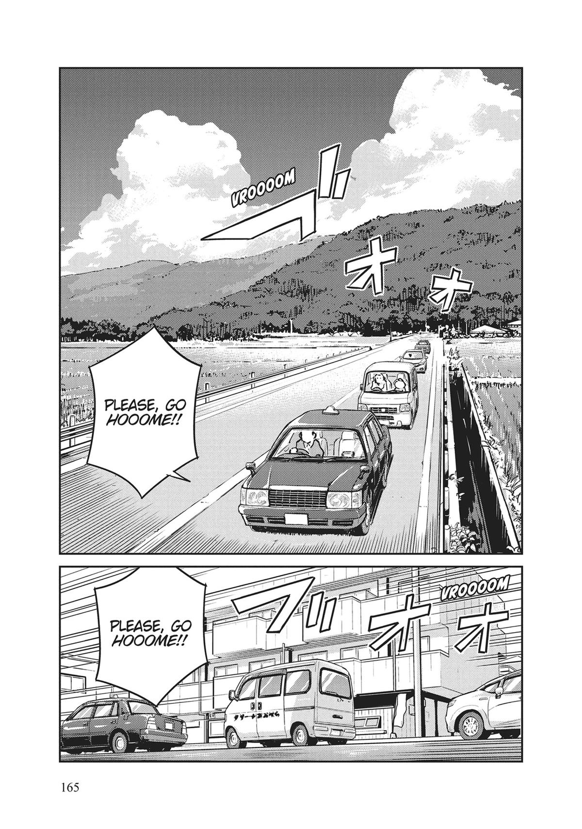 Read 365 Days to the Wedding Manga Online