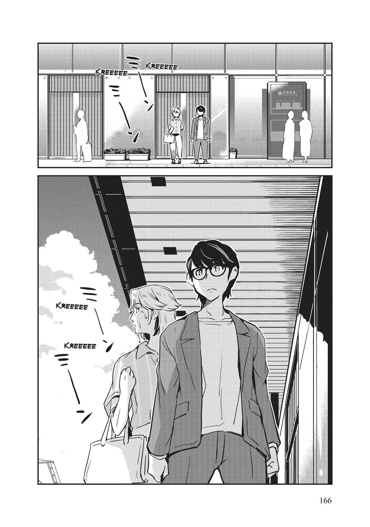Read 365 Days to the Wedding Manga Online