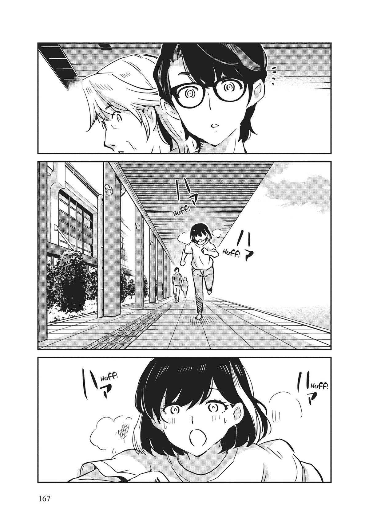 Read 365 Days to the Wedding Manga Online