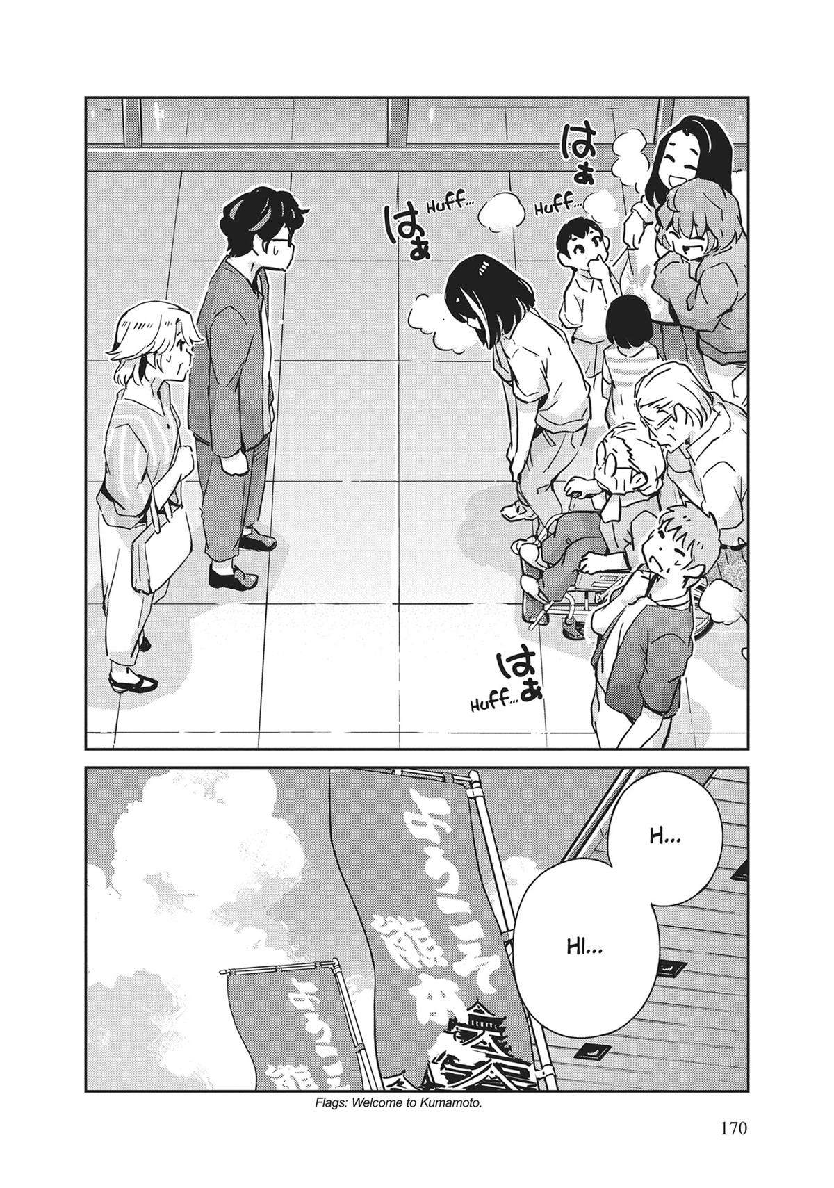 Read 365 Days to the Wedding Manga Online