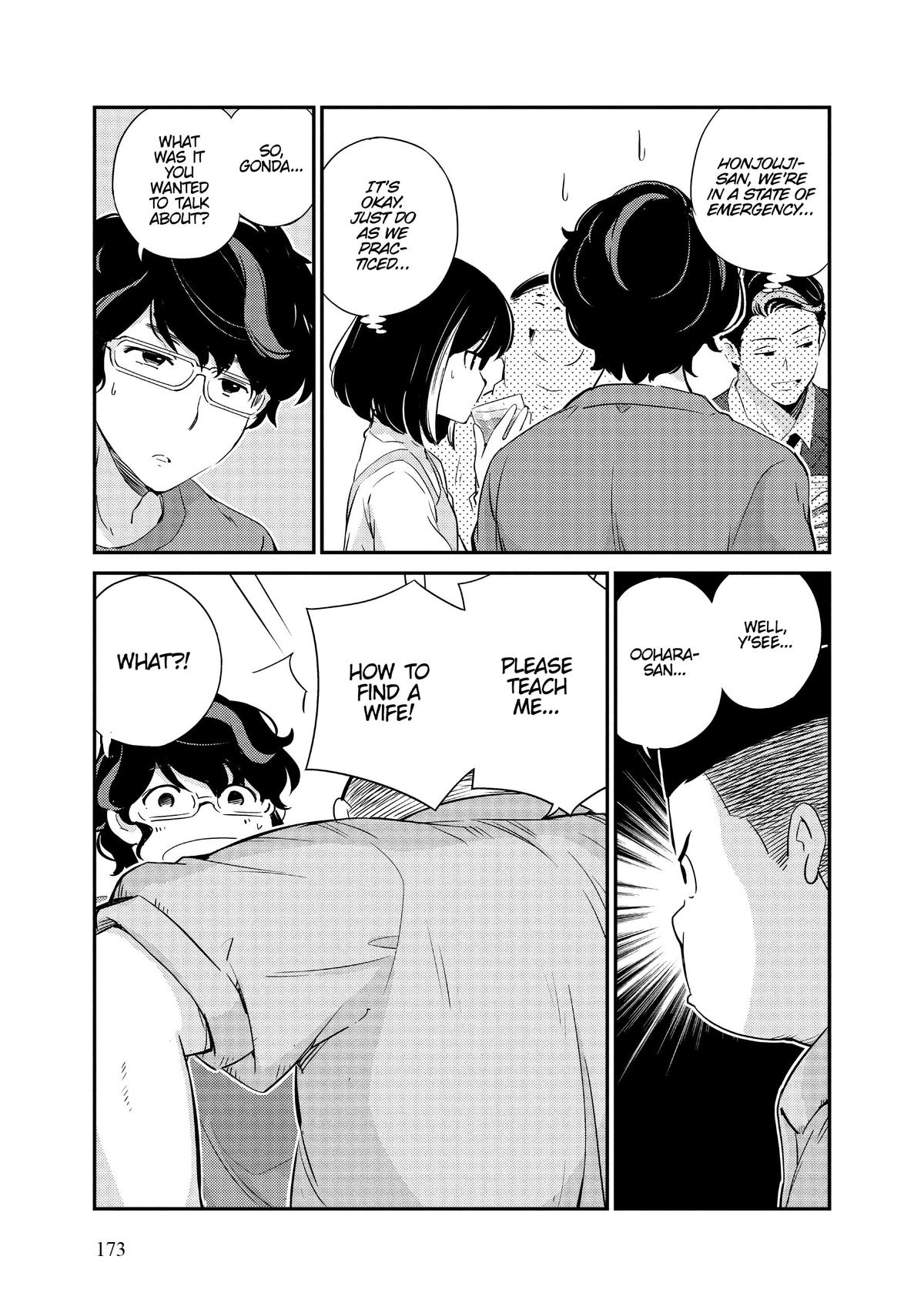 Read 365 Days to the Wedding Manga Online