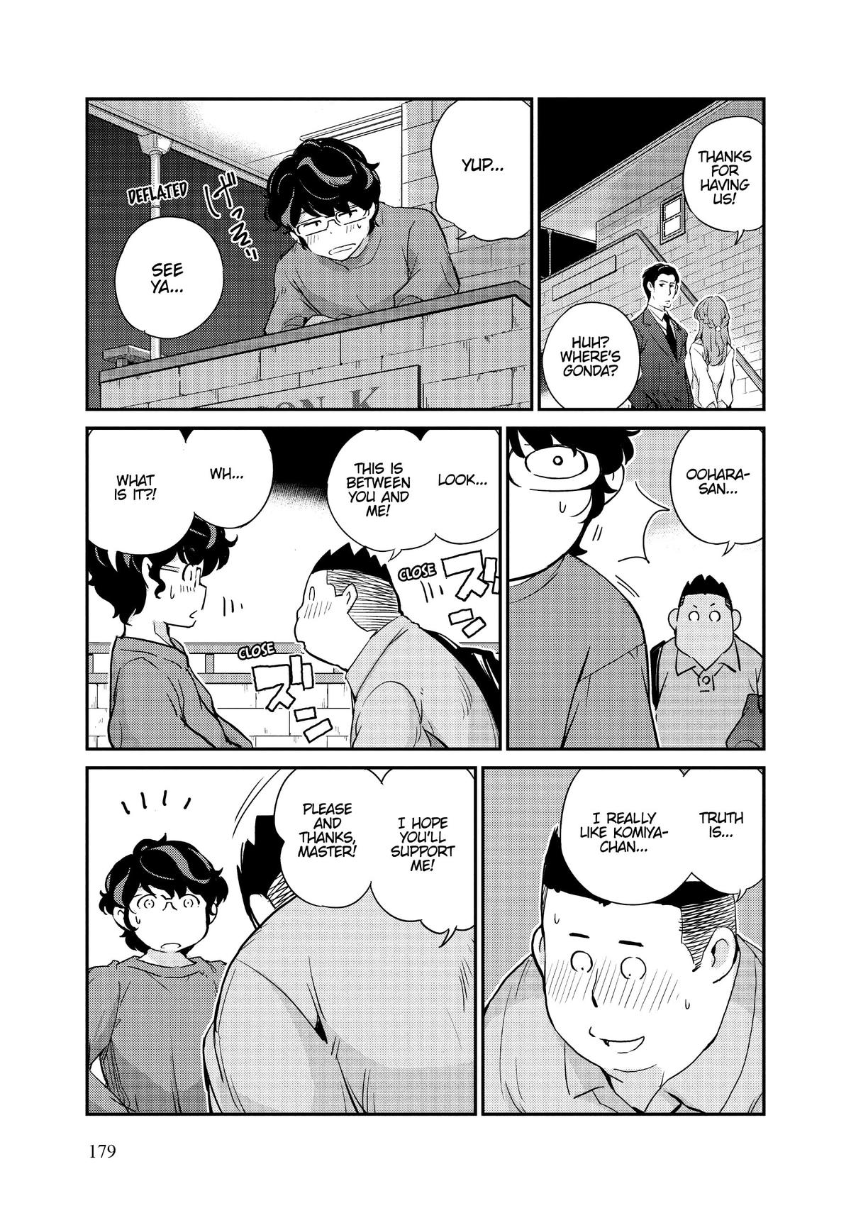 Read 365 Days to the Wedding Manga Online